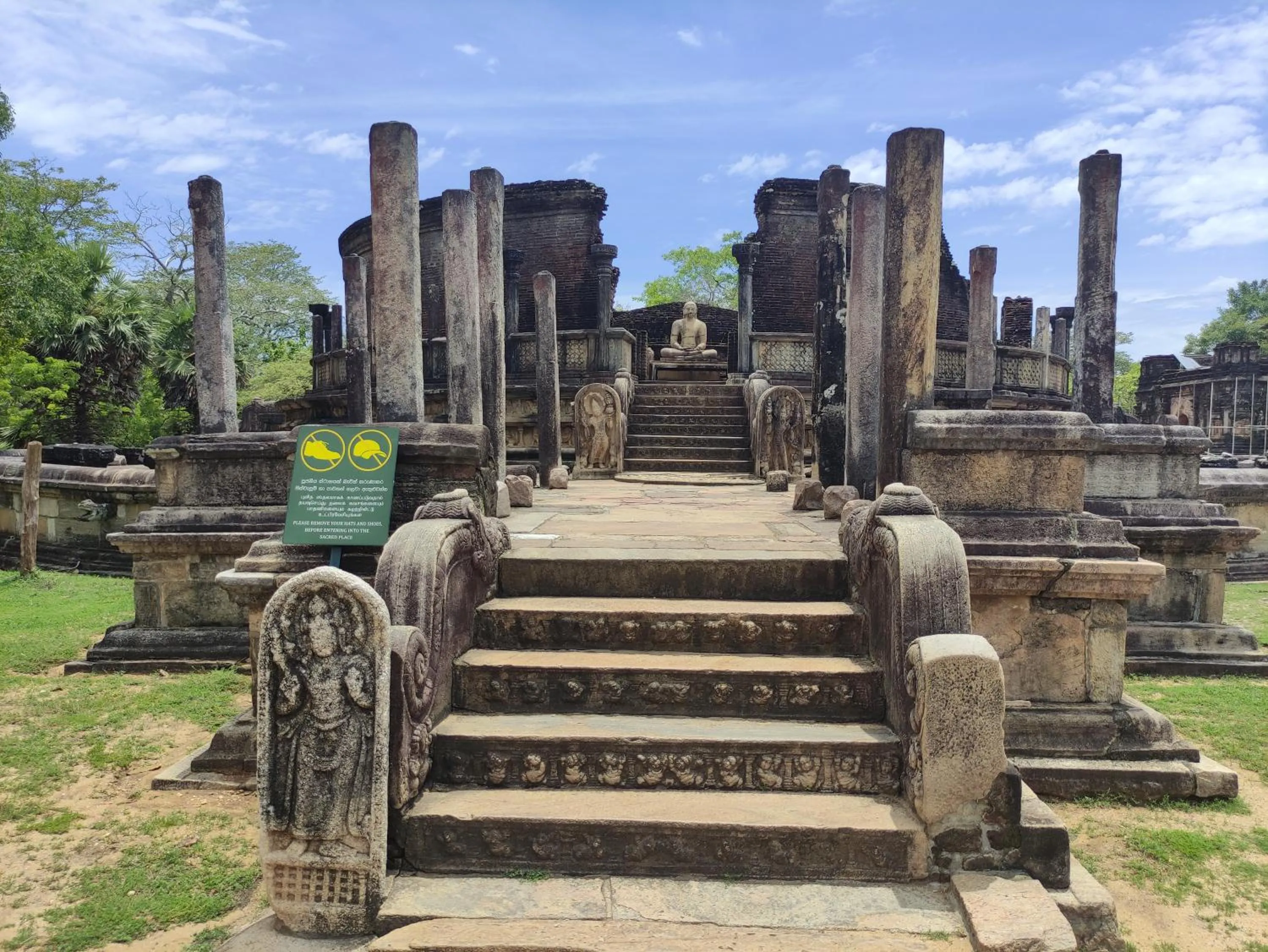 Nearby landmark in Deer Garden Guest