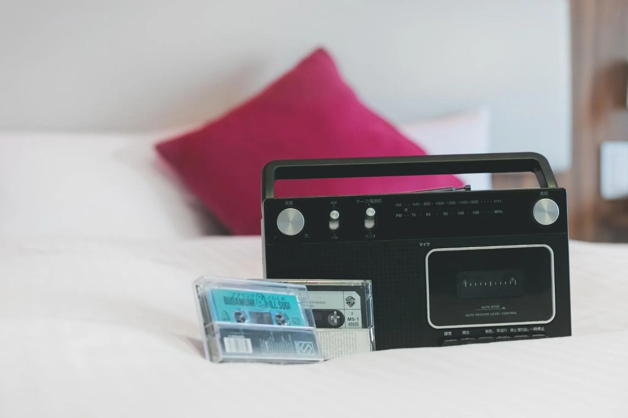 HOTEL KOU Haruyoshi - Vacation STAY 43463v