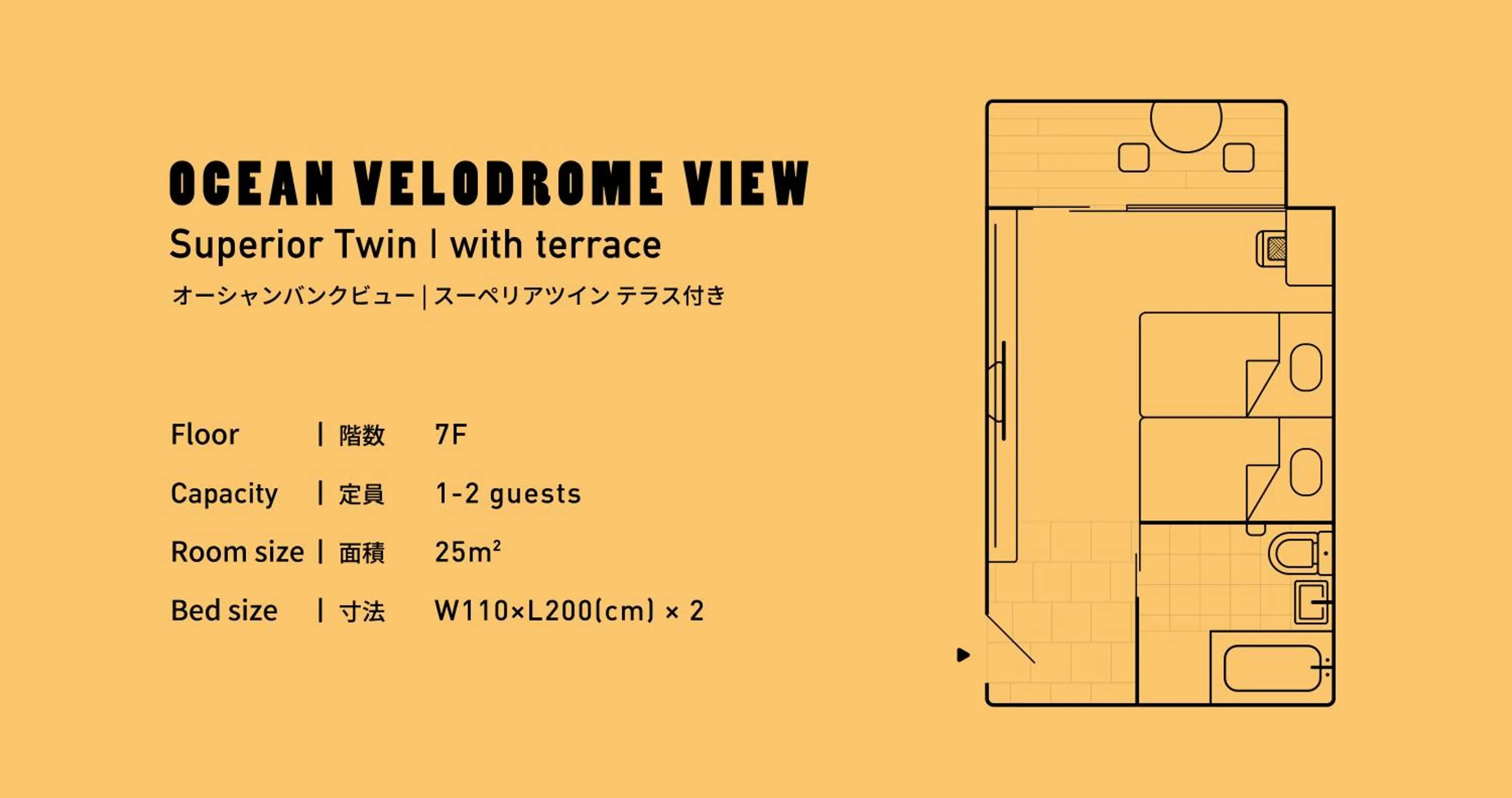 Floor plan in SETOUCHI KEIRIN HOTEL 10 by Onko Chishin