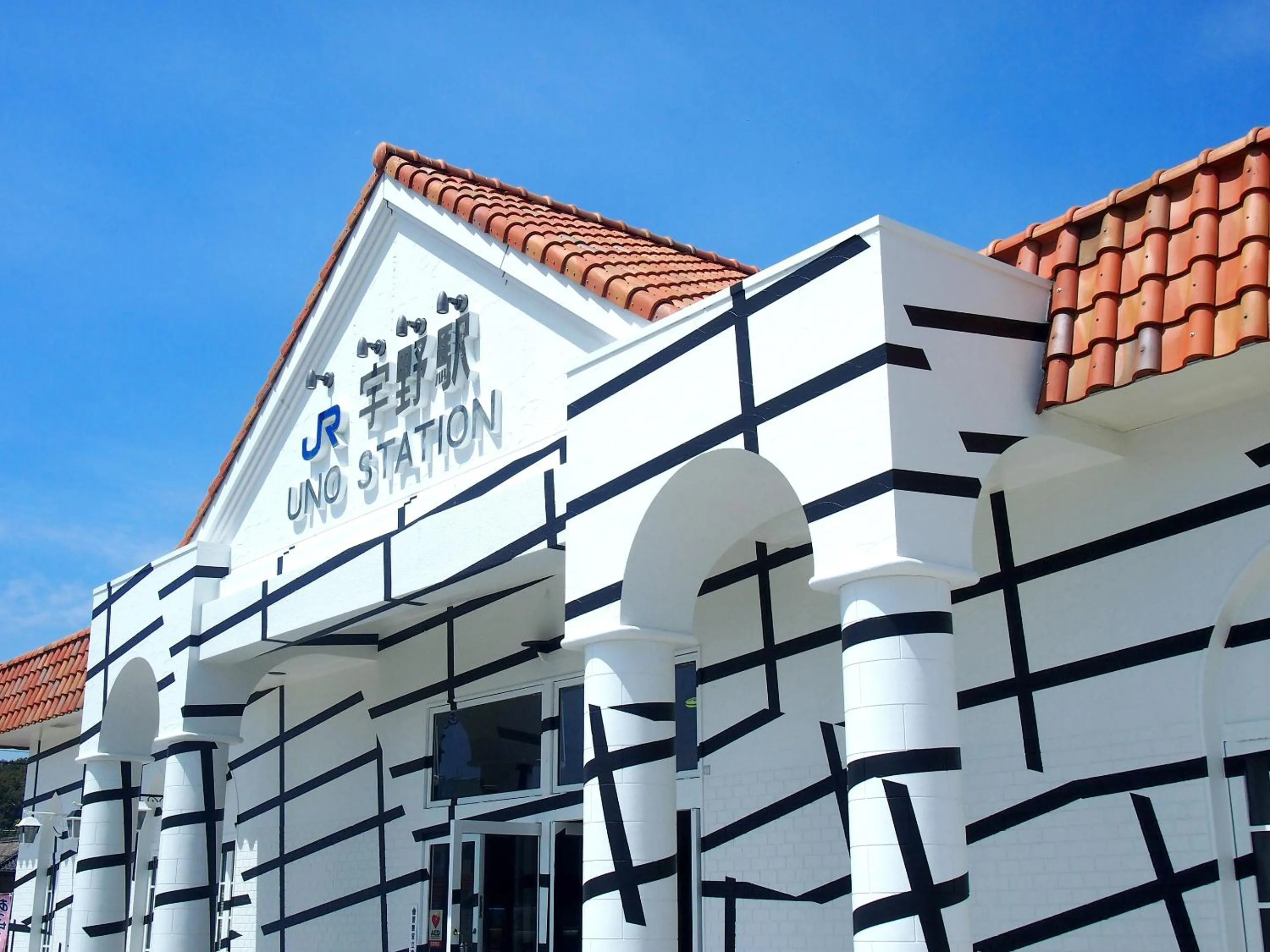 Off site in SETOUCHI KEIRIN HOTEL 10 by Onko Chishin