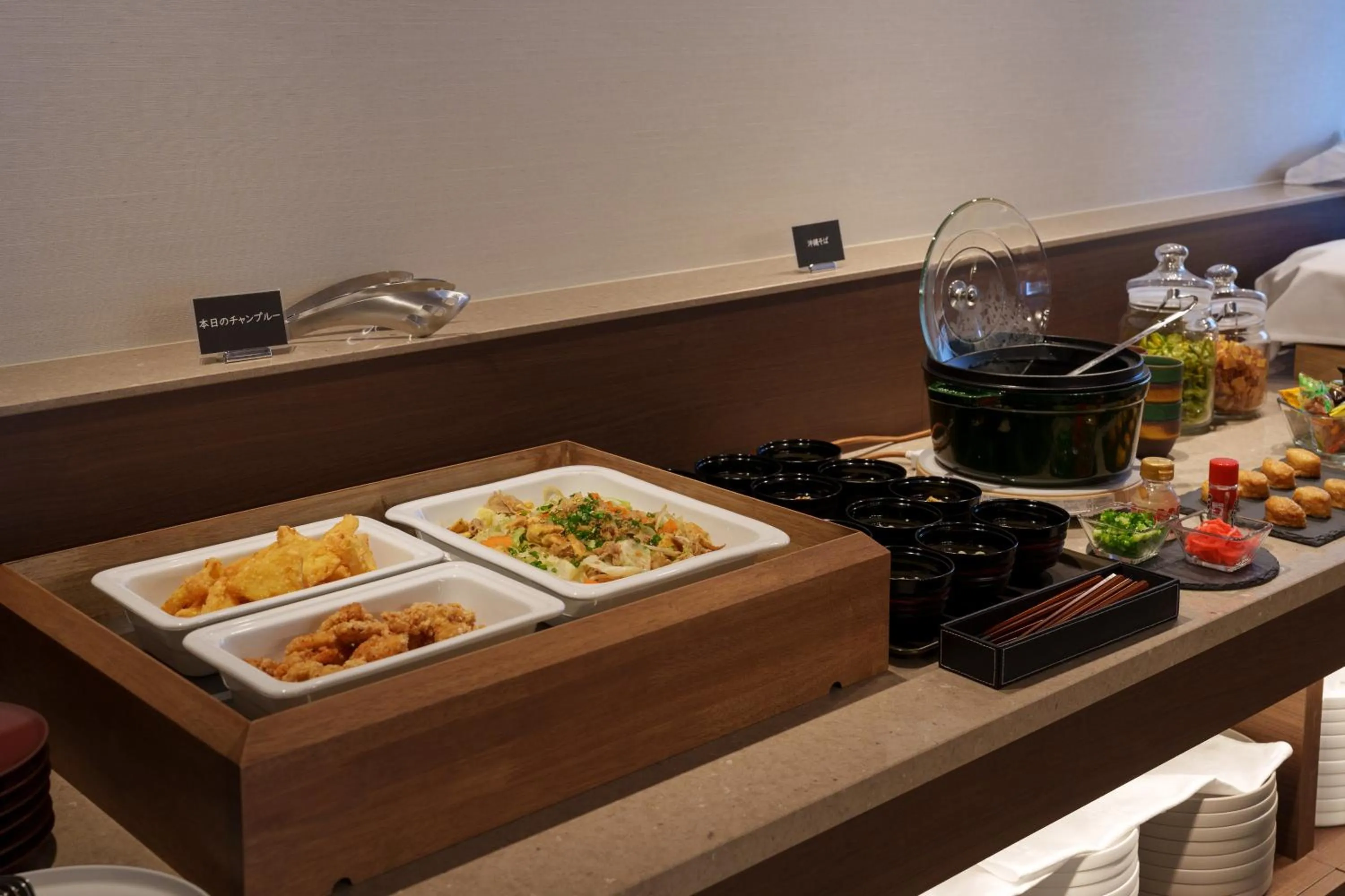 Lounge or bar in Hotel GrandConsort Naha