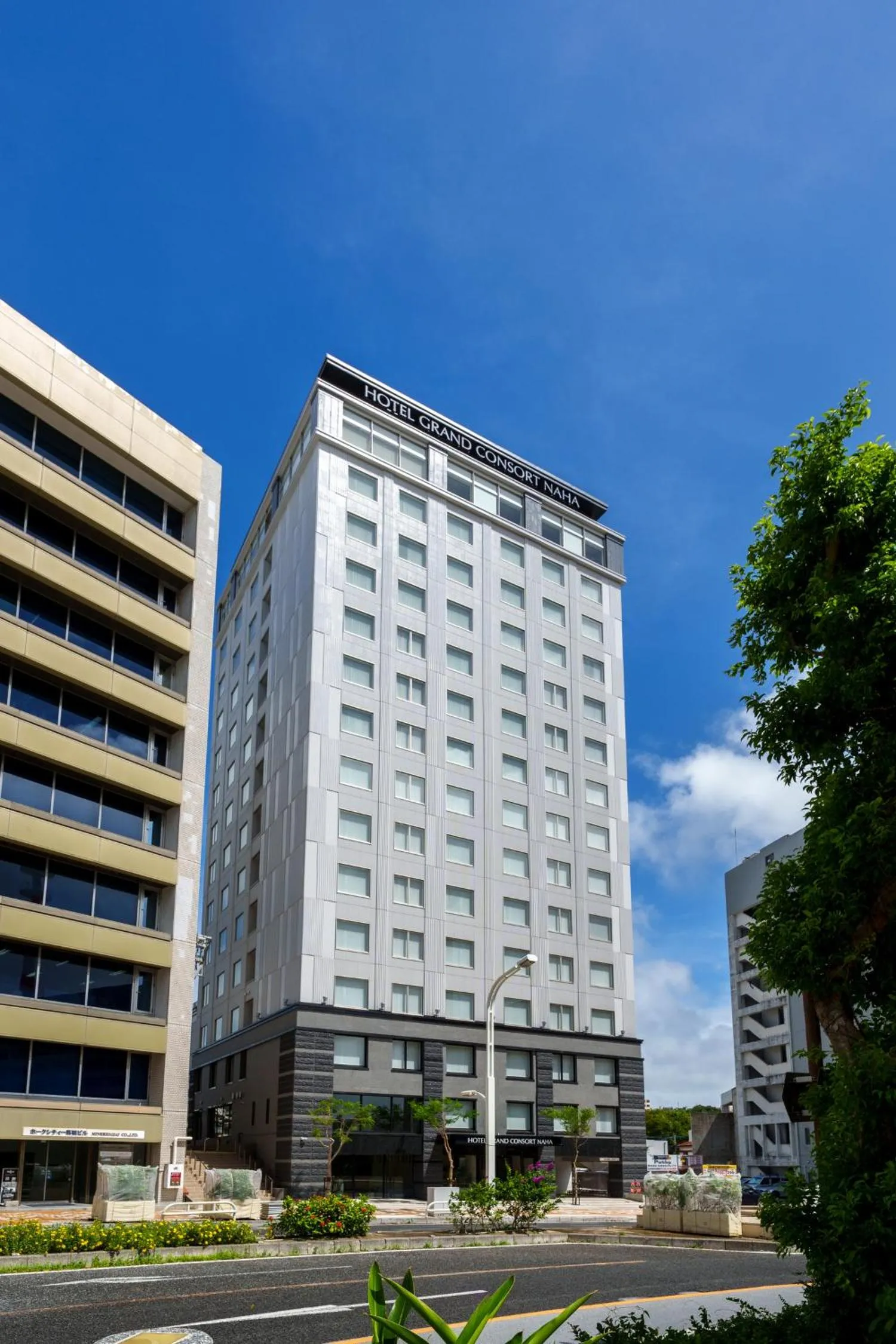 Property building in Hotel GrandConsort Naha