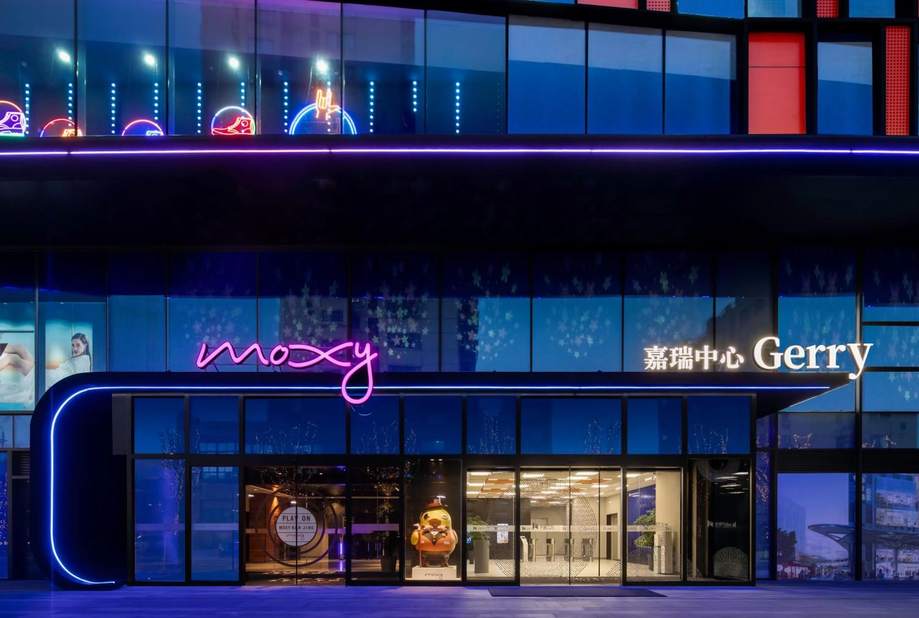 Property building in Moxy Nanjing Jiangning