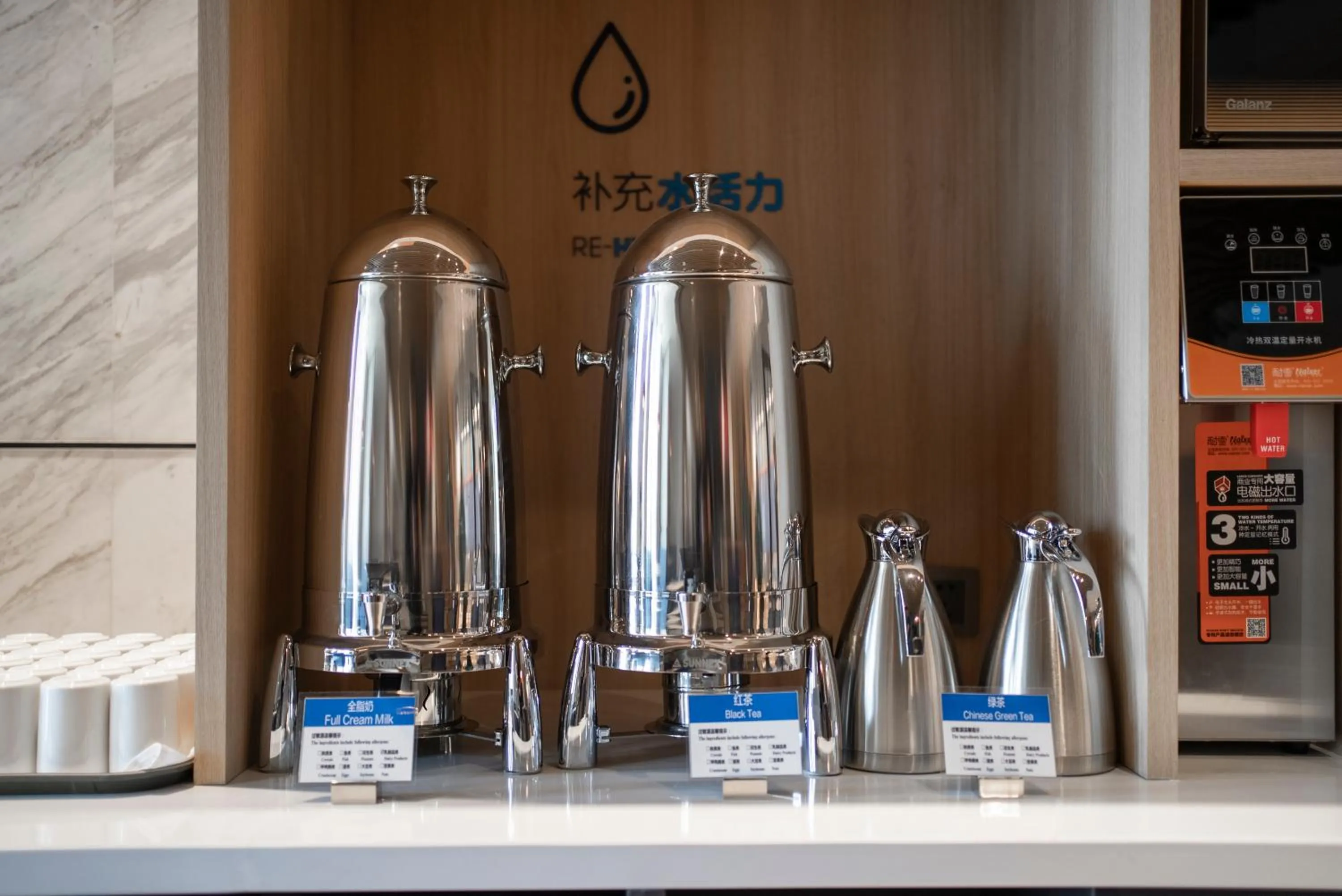 Breakfast in Holiday Inn Express Nanchang Riverside by IHG