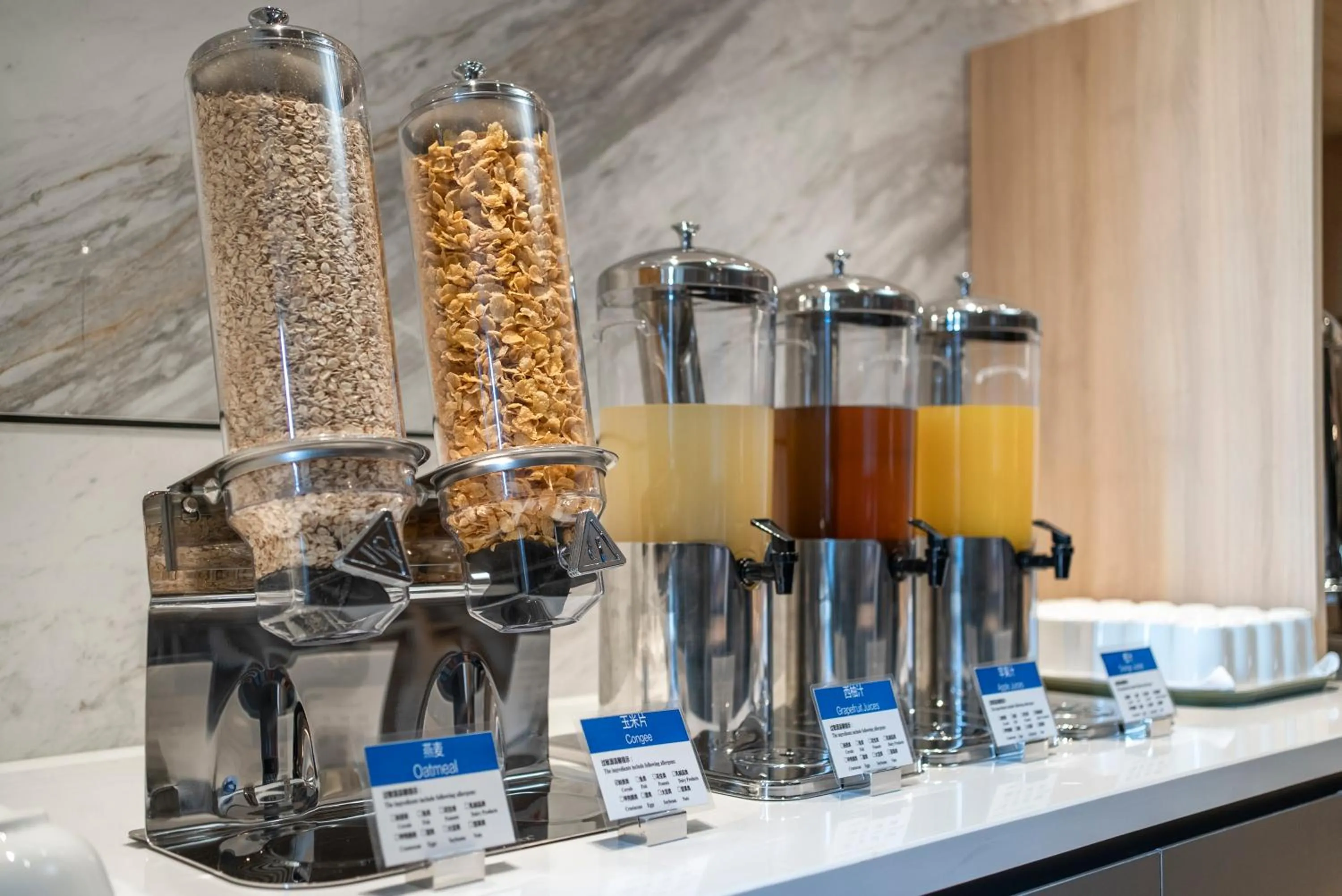 Breakfast in Holiday Inn Express Nanchang Riverside by IHG