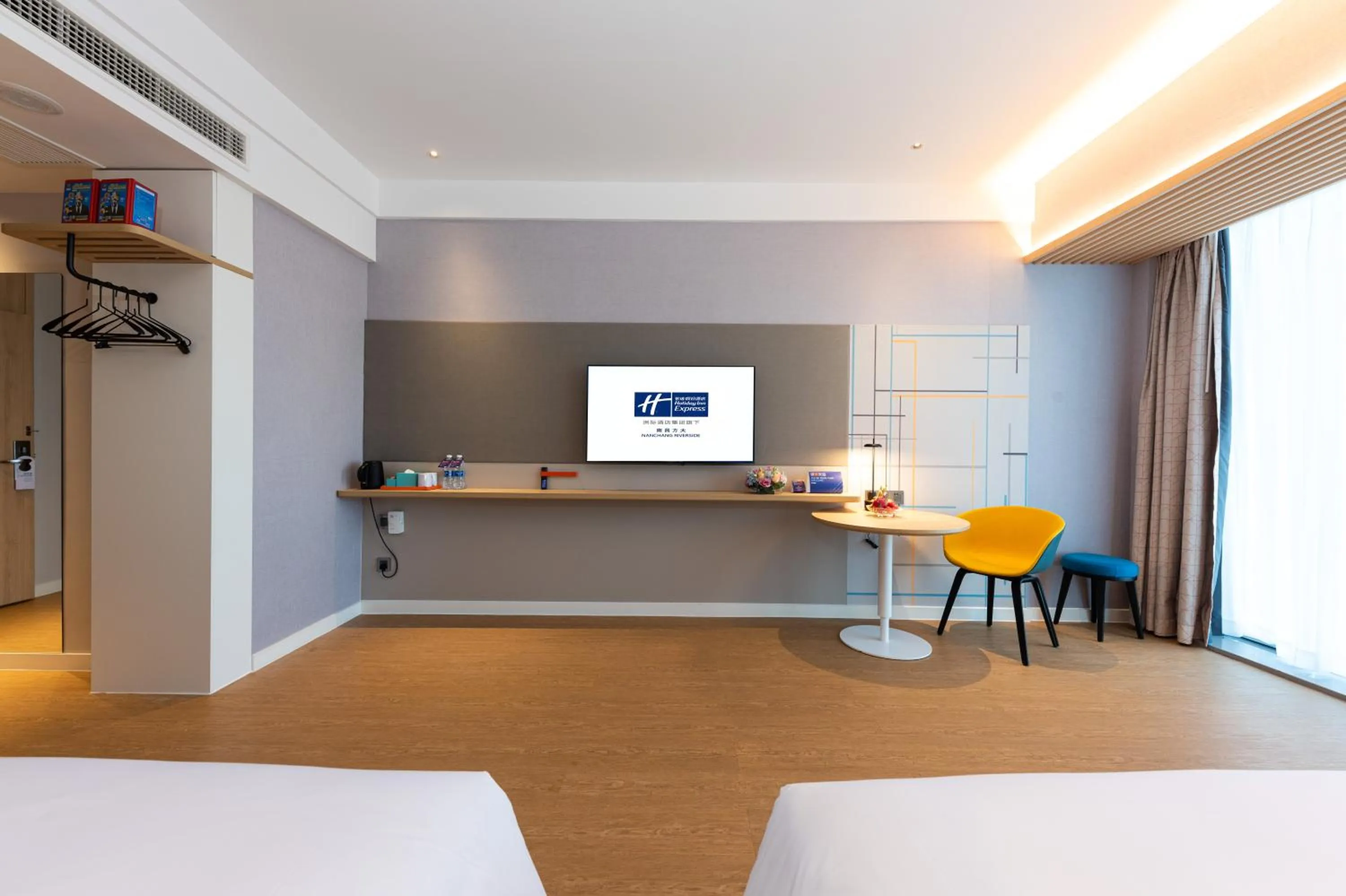 TV and multimedia, Bed in Holiday Inn Express Nanchang Riverside by IHG