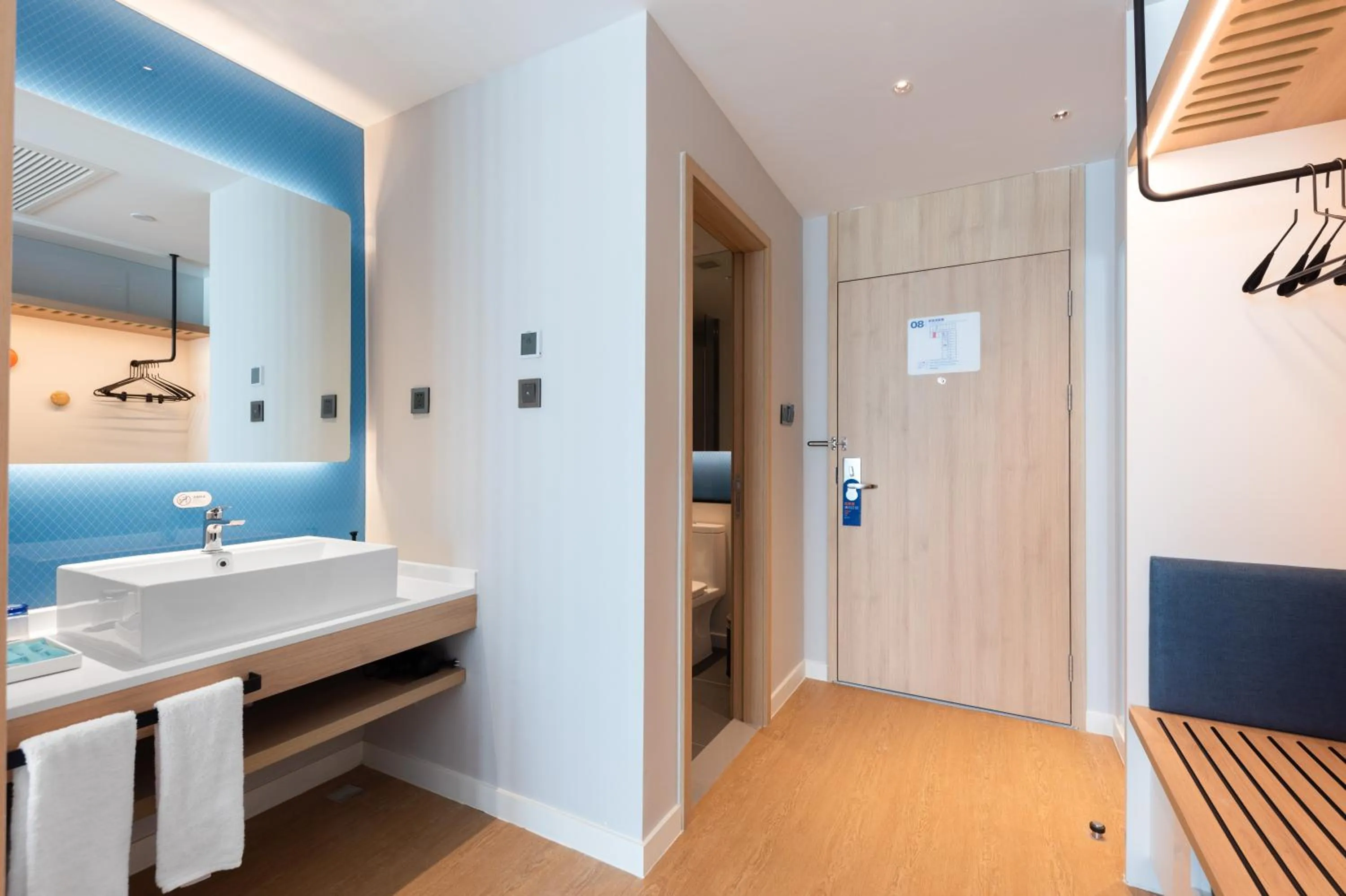 Bathroom in Holiday Inn Express Nanchang Riverside by IHG