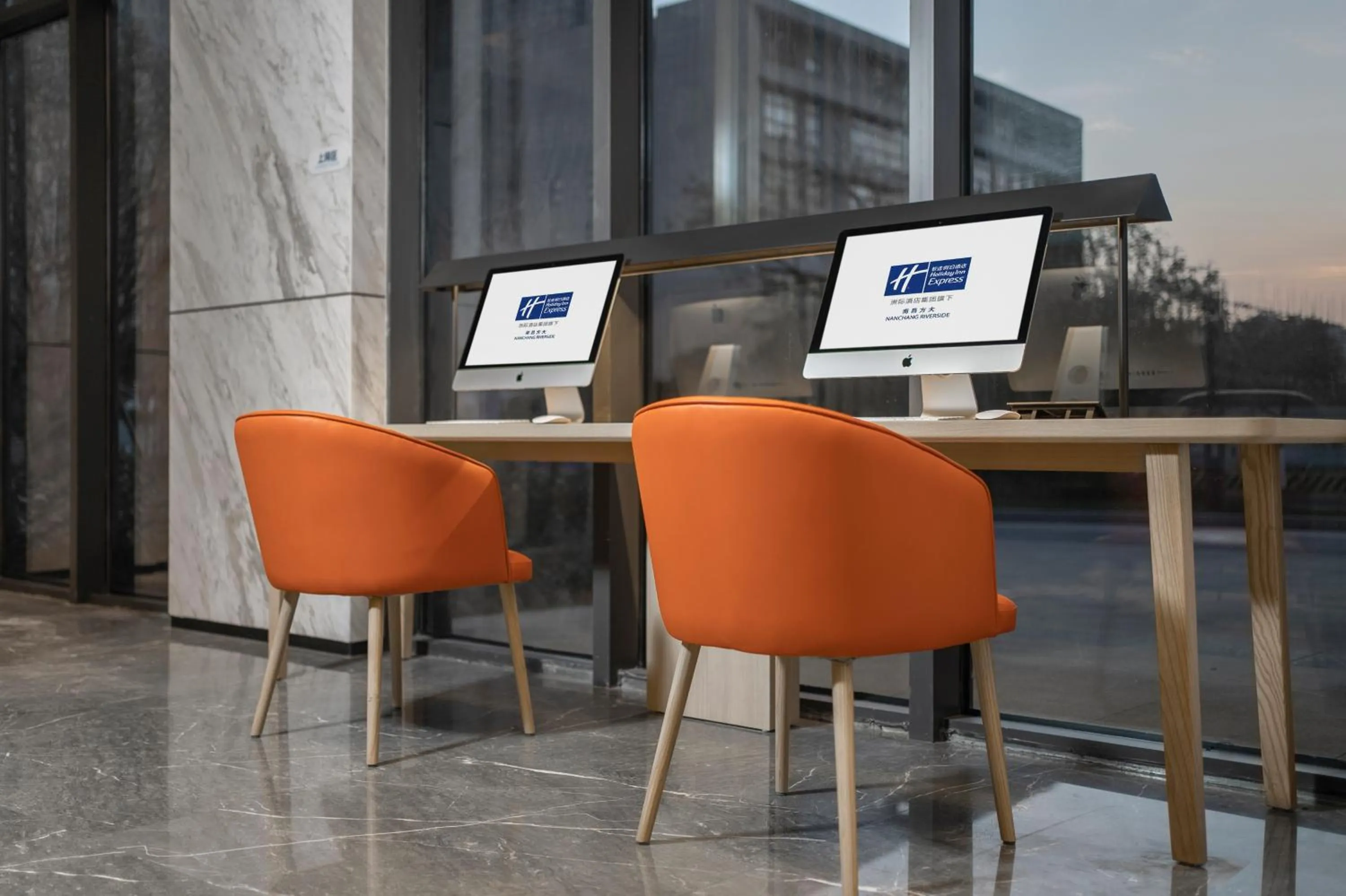 Business facilities in Holiday Inn Express Nanchang Riverside by IHG