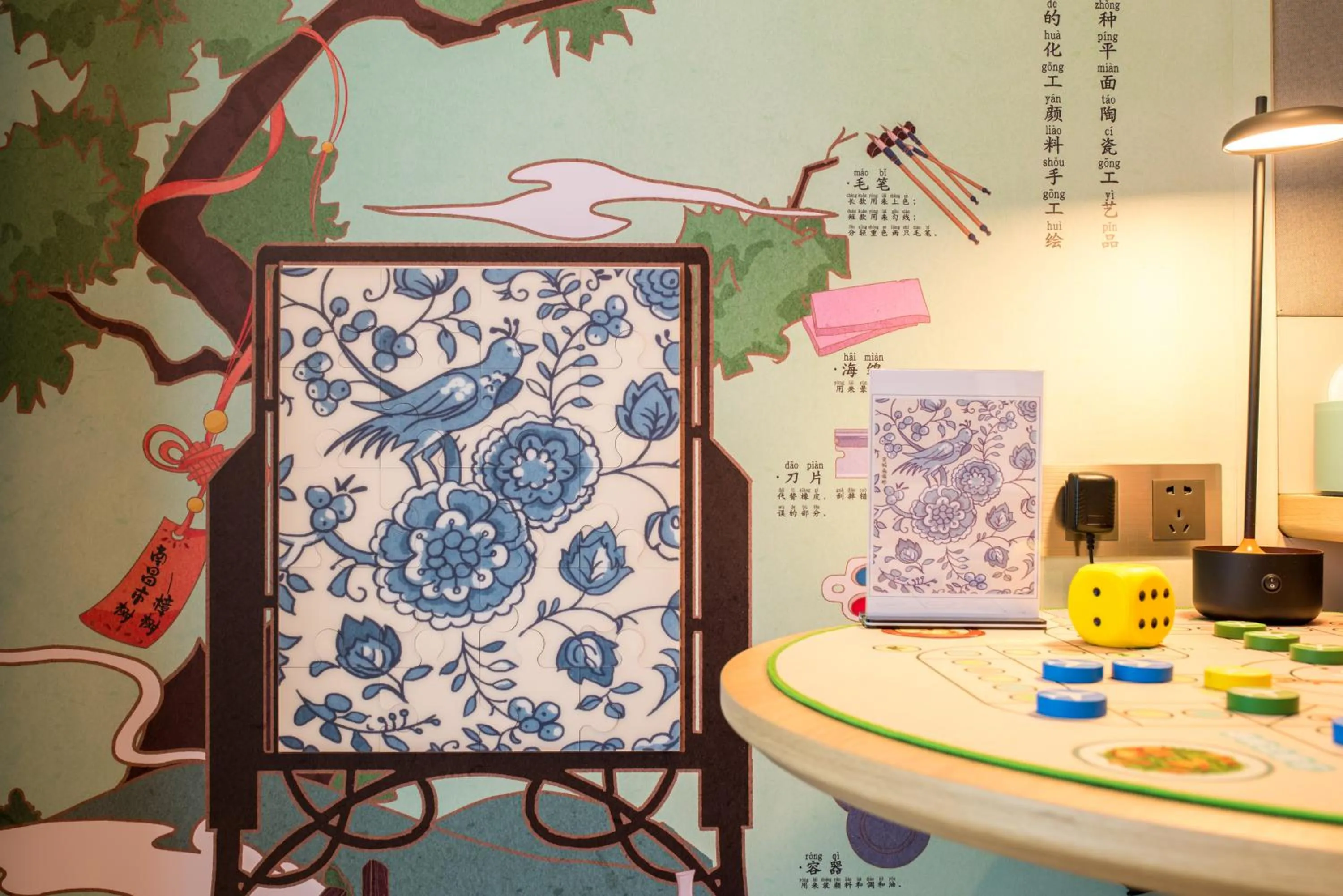 Decorative detail in Holiday Inn Express Nanchang Riverside by IHG