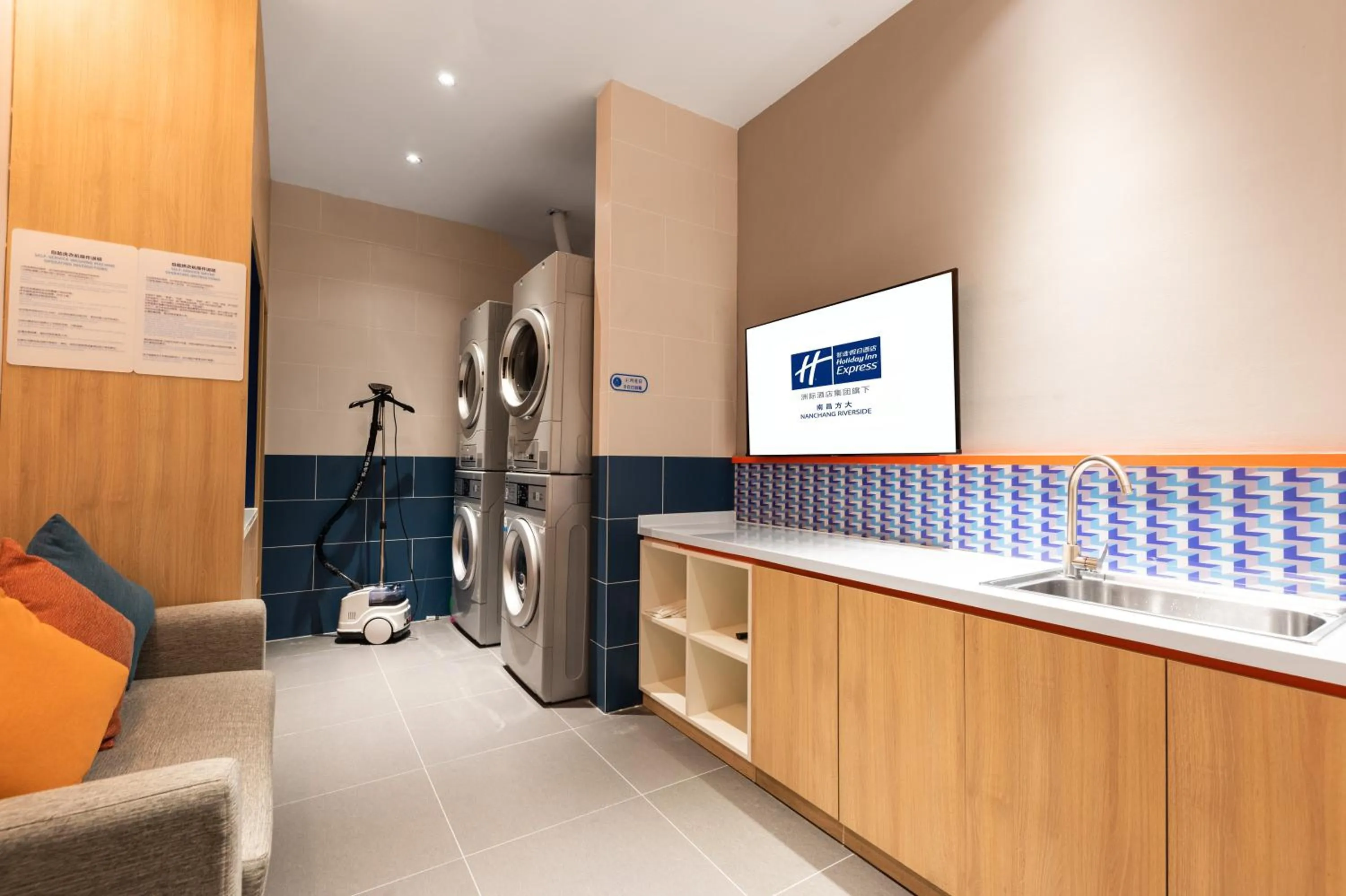 laundry in Holiday Inn Express Nanchang Riverside by IHG