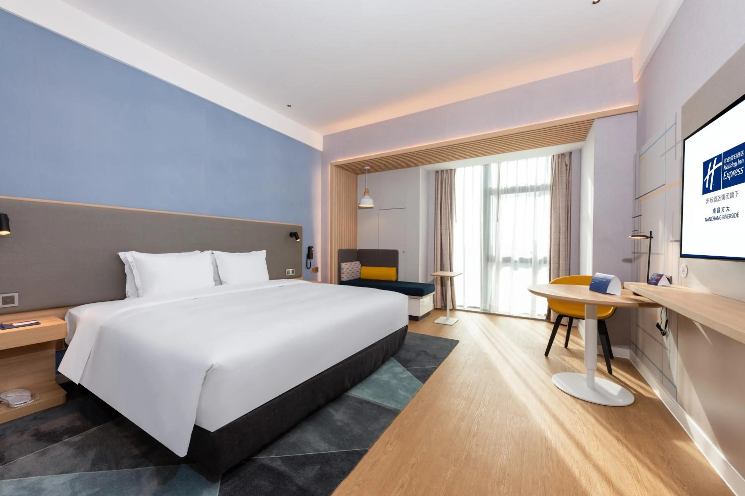 Bed in Holiday Inn Express Nanchang Riverside by IHG