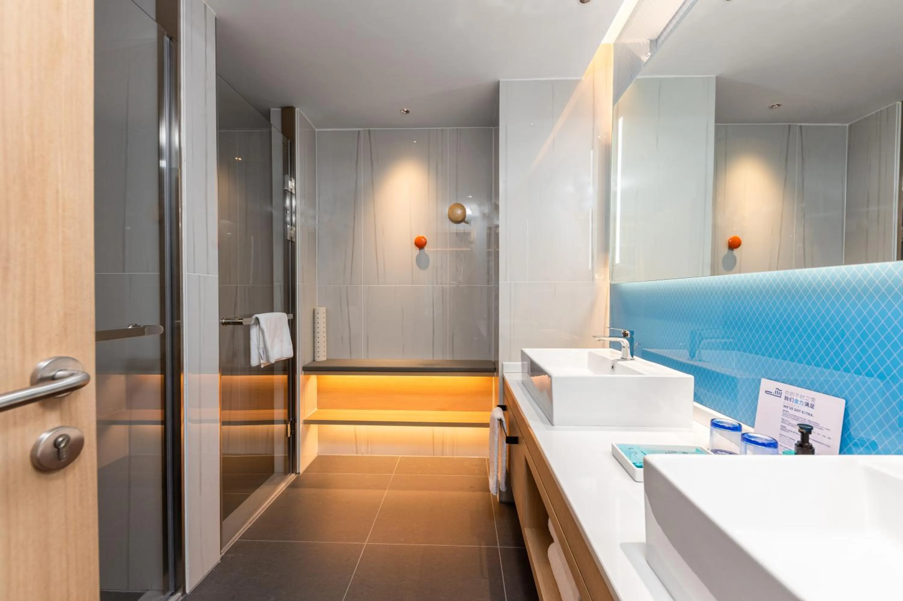 Shower in Holiday Inn Express Nanchang Riverside by IHG