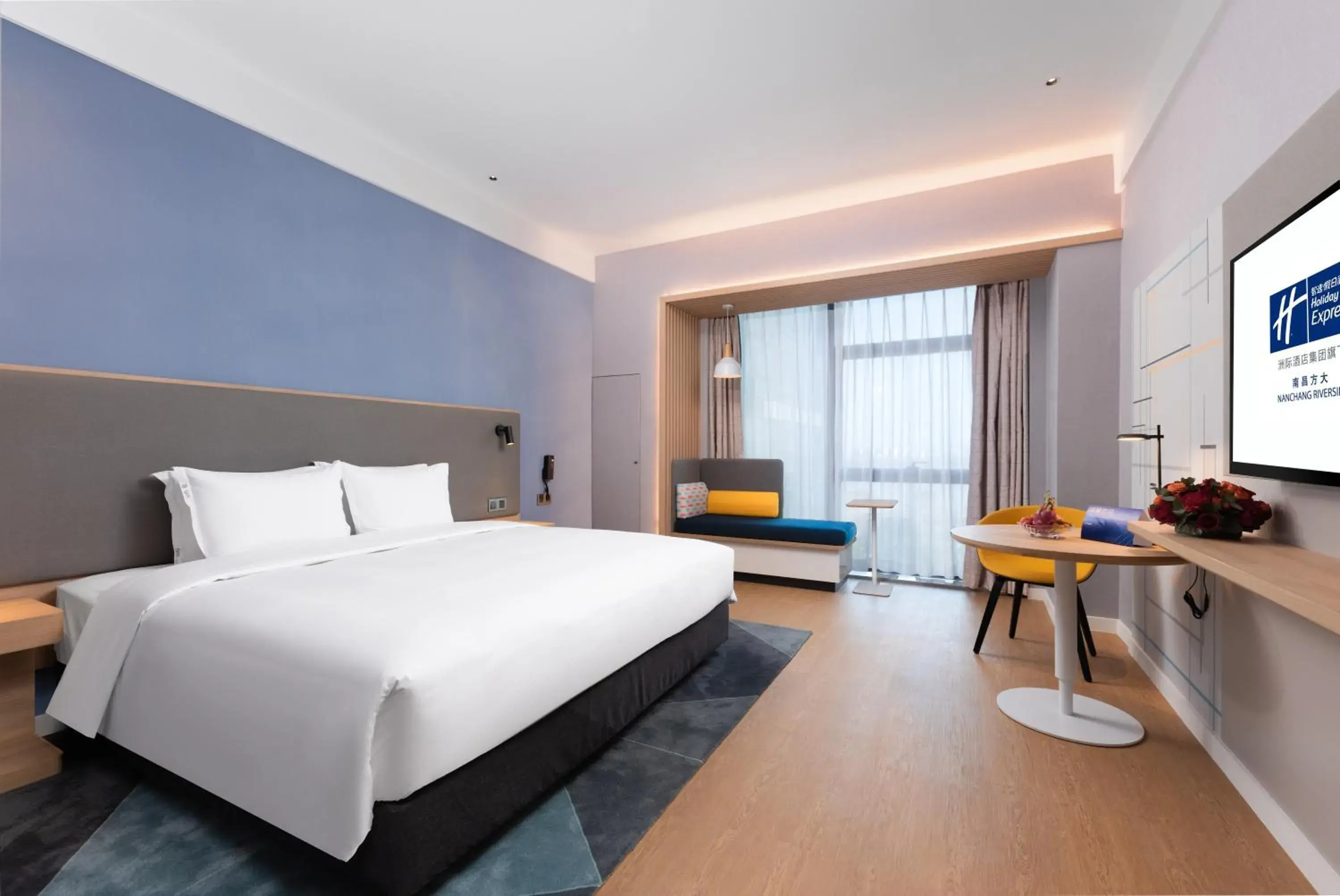 Standard King Room in Holiday Inn Express Nanchang Riverside by IHG Standard King Room in Holiday Inn Express Nanchang Riverside by IHG