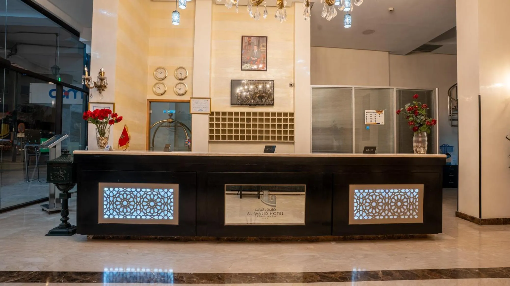 Lobby or reception in Hotel Al Walid