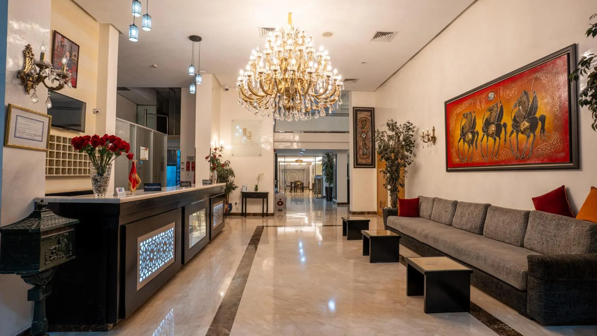 Lobby or reception in Hotel Al Walid