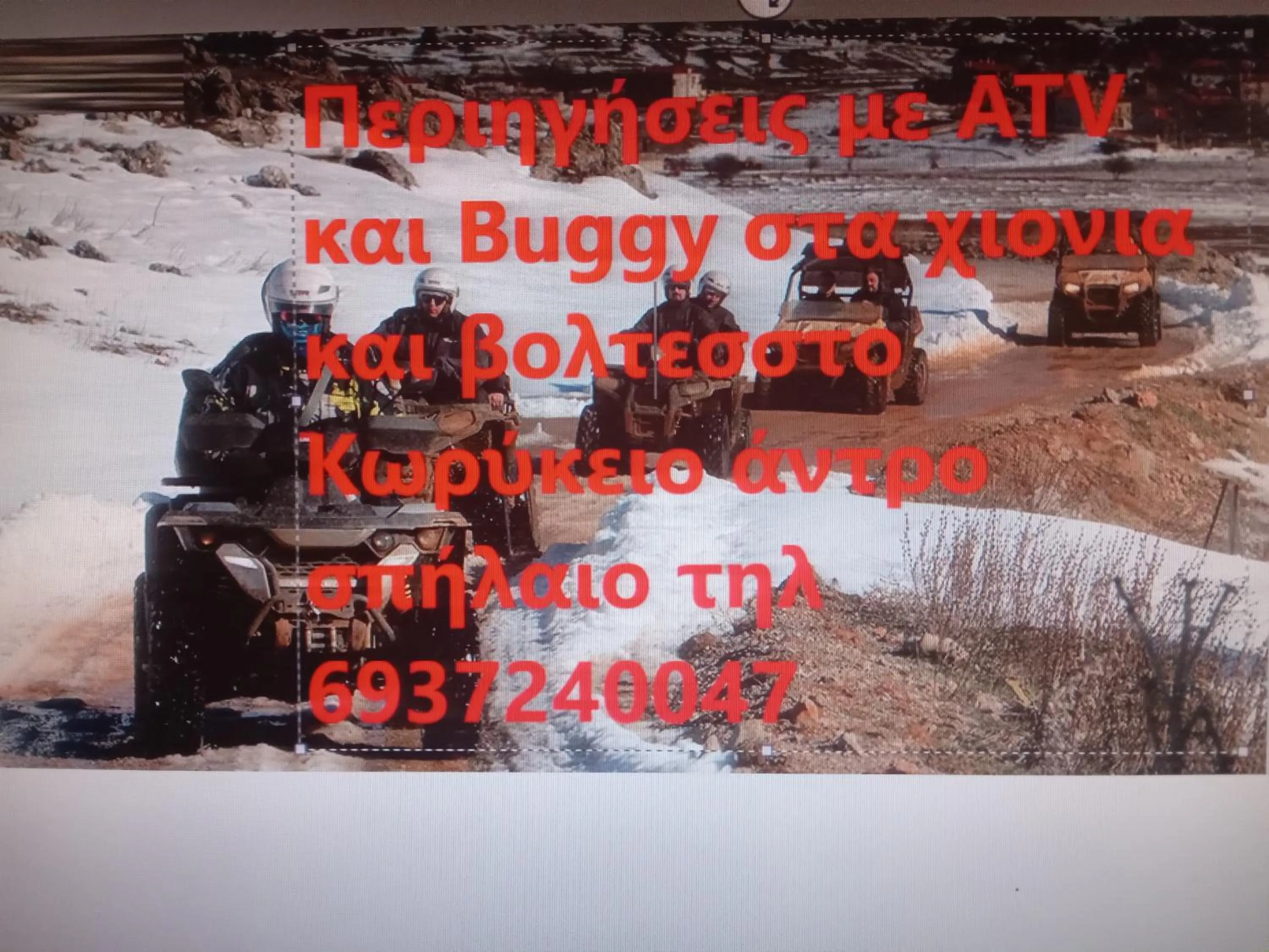 delphi aiolos center hotel panoramic view&yoga harmony hotel&rooms