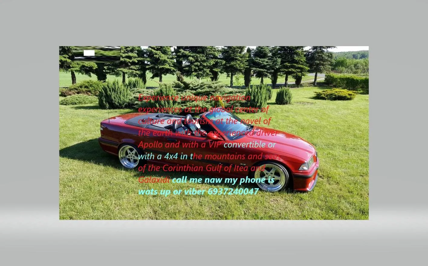 delphi aiolos center hotel panoramic view&yoga harmony hotel&rooms