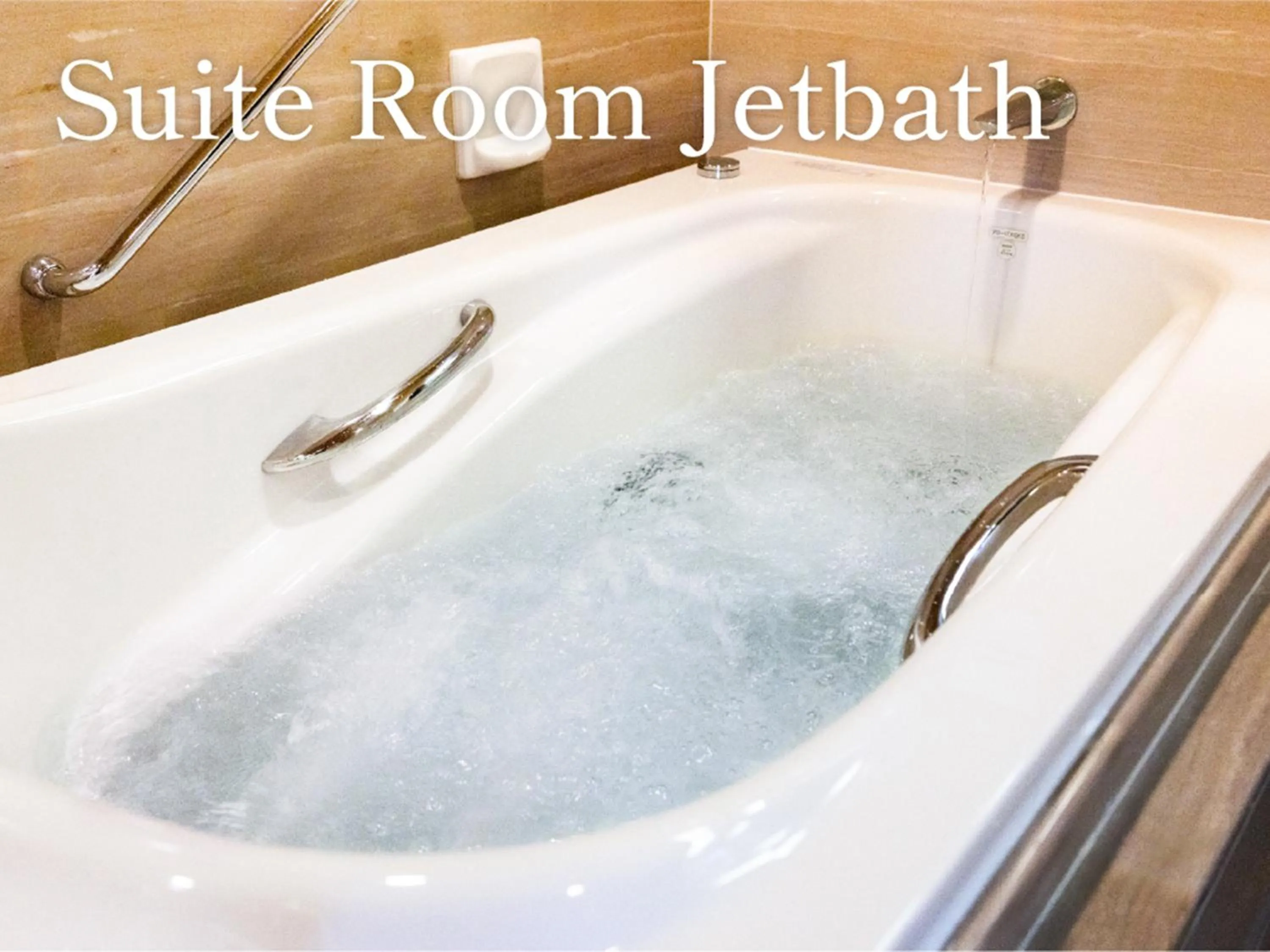 Bathroom in Kamakura Prince Hotel