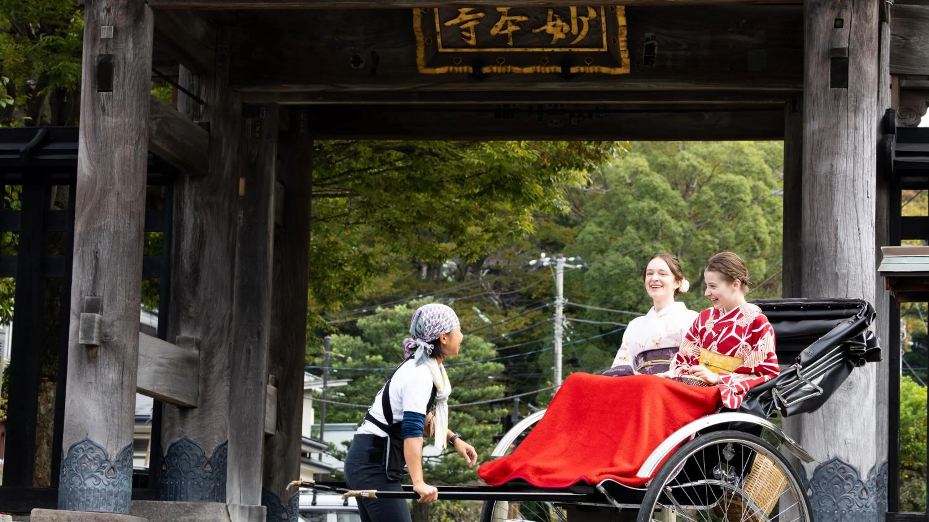 Kamakura Prince Hotel
