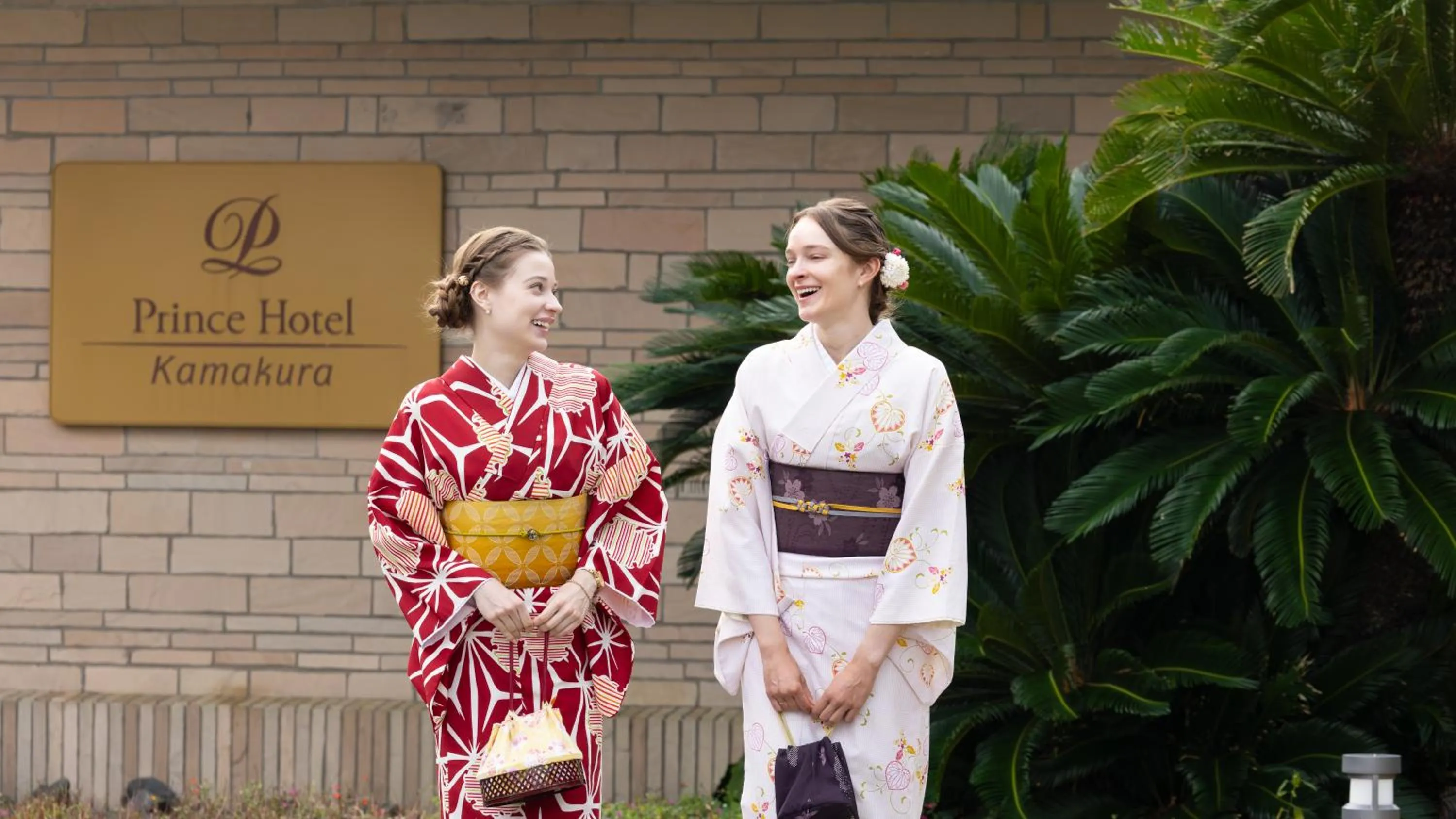 Kamakura Prince Hotel