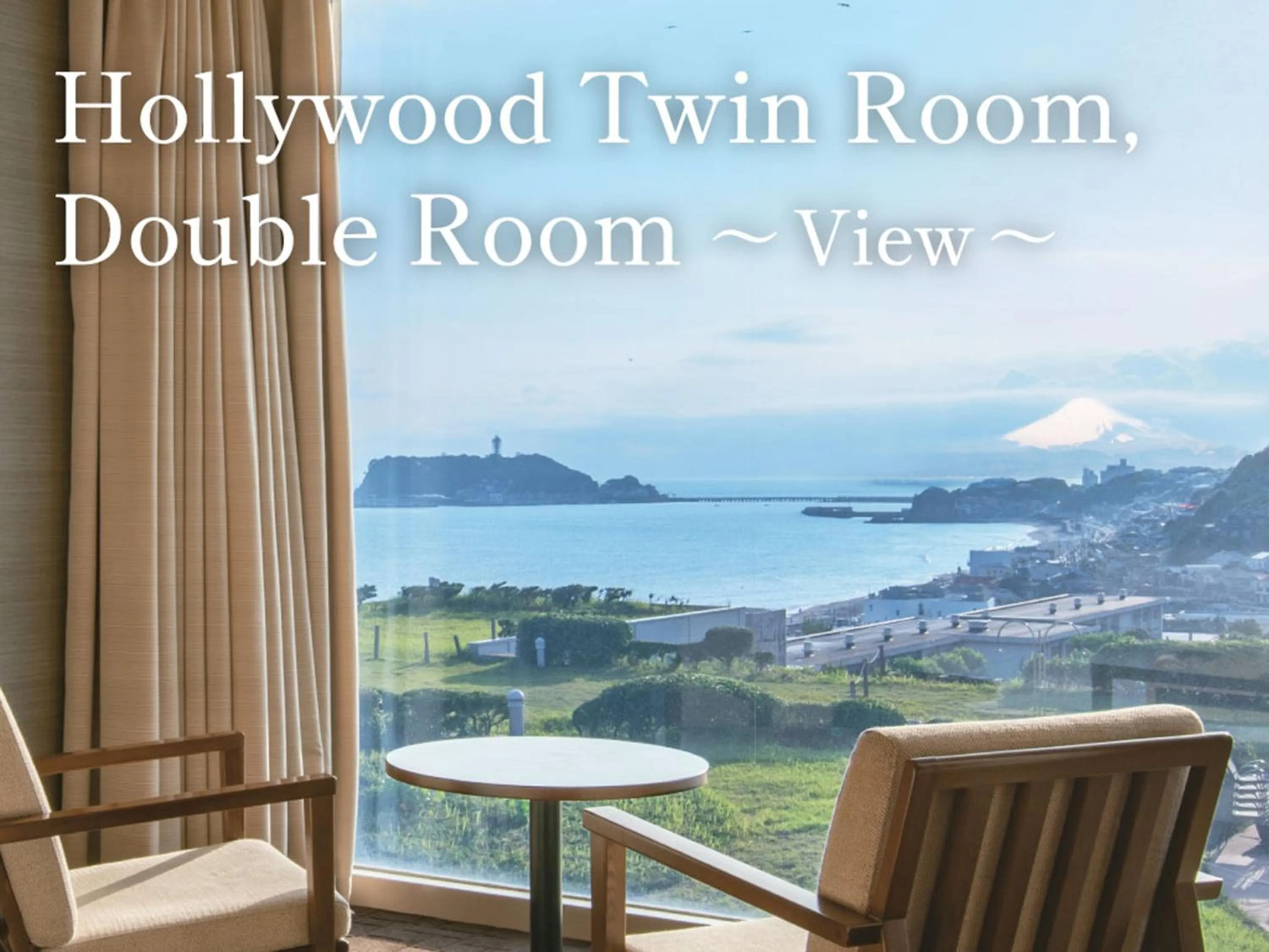 View (from property/room) in Kamakura Prince Hotel