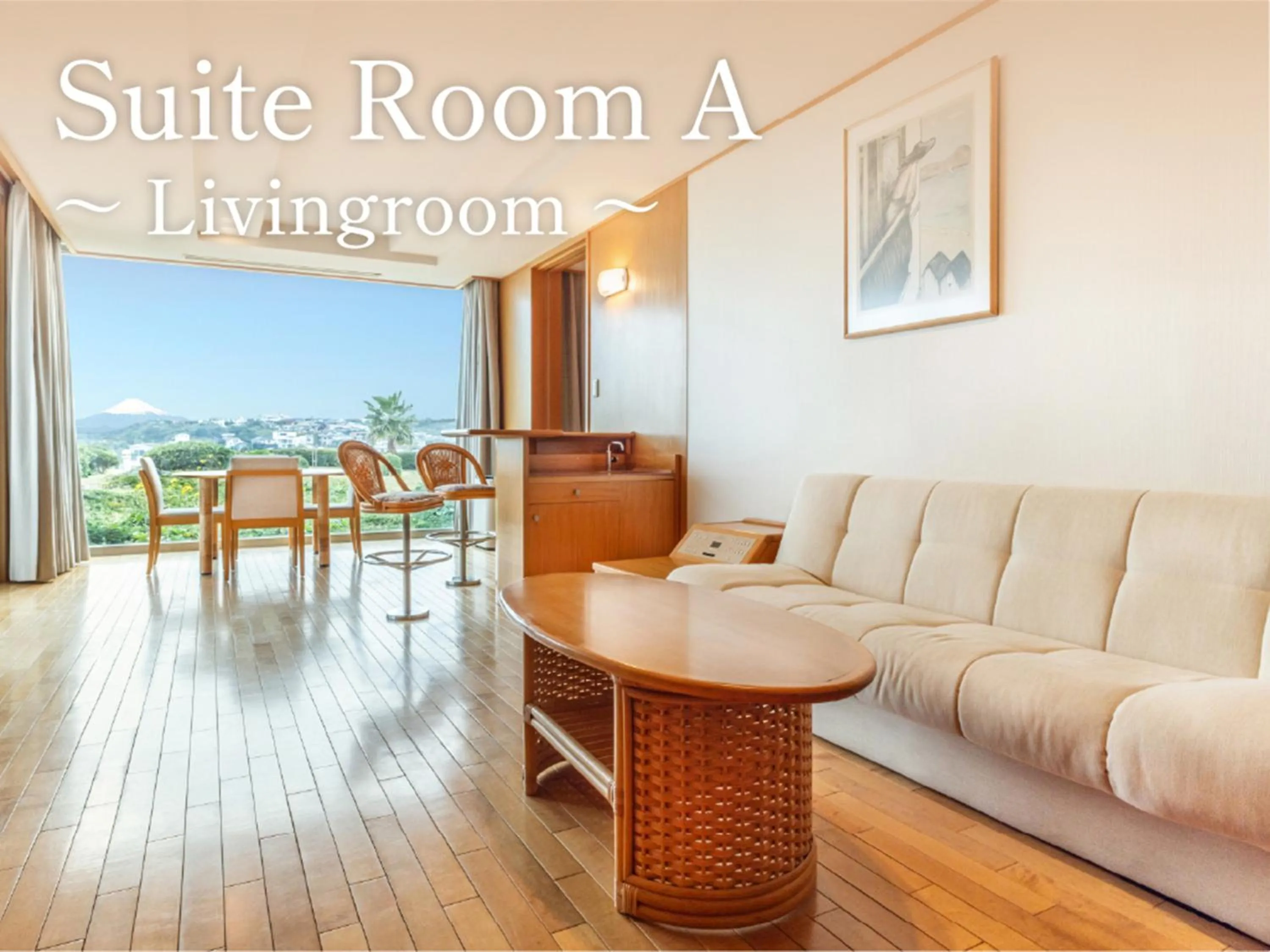 Natural landscape in Kamakura Prince Hotel