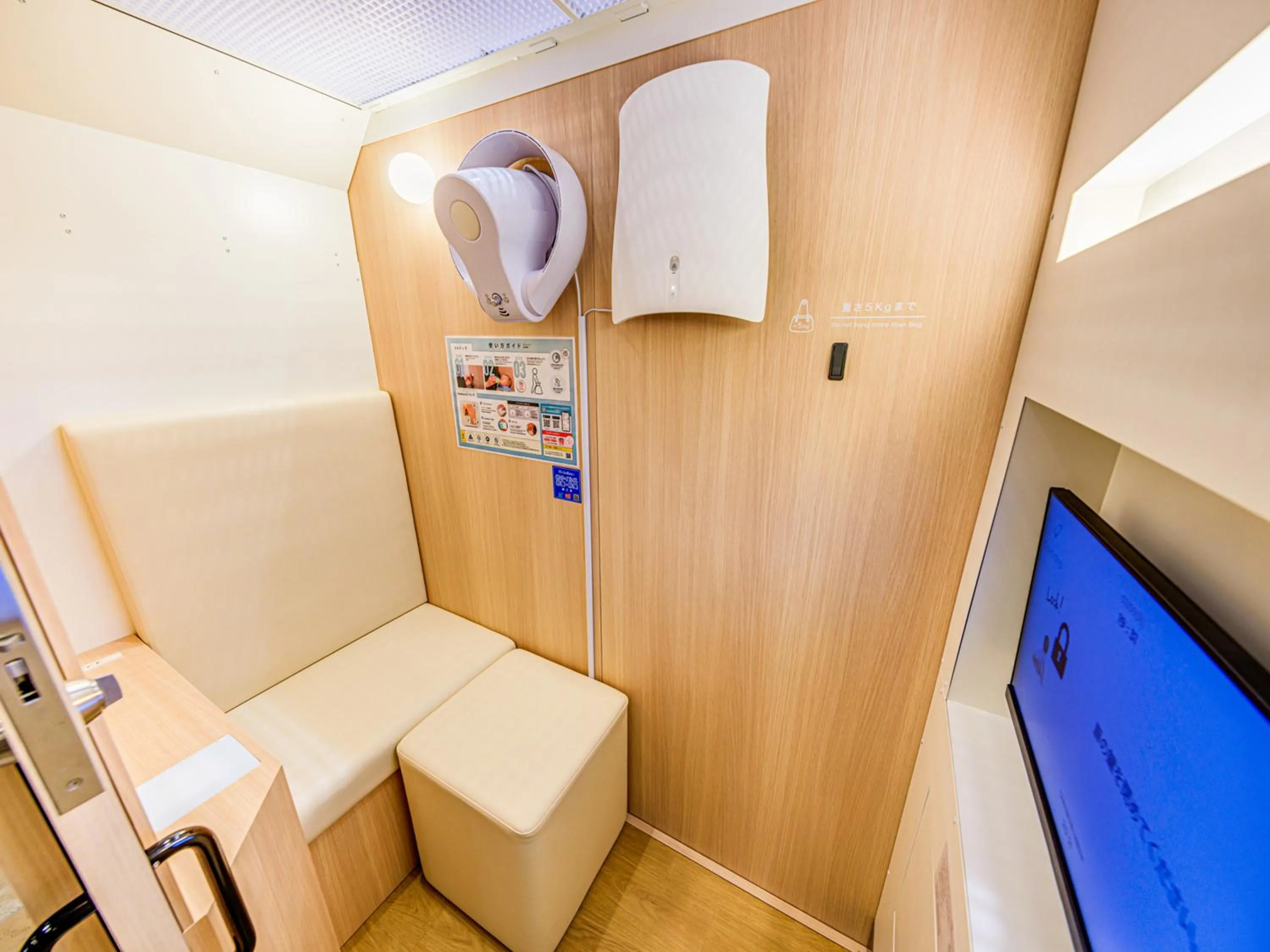 Property building in Kamakura Prince Hotel