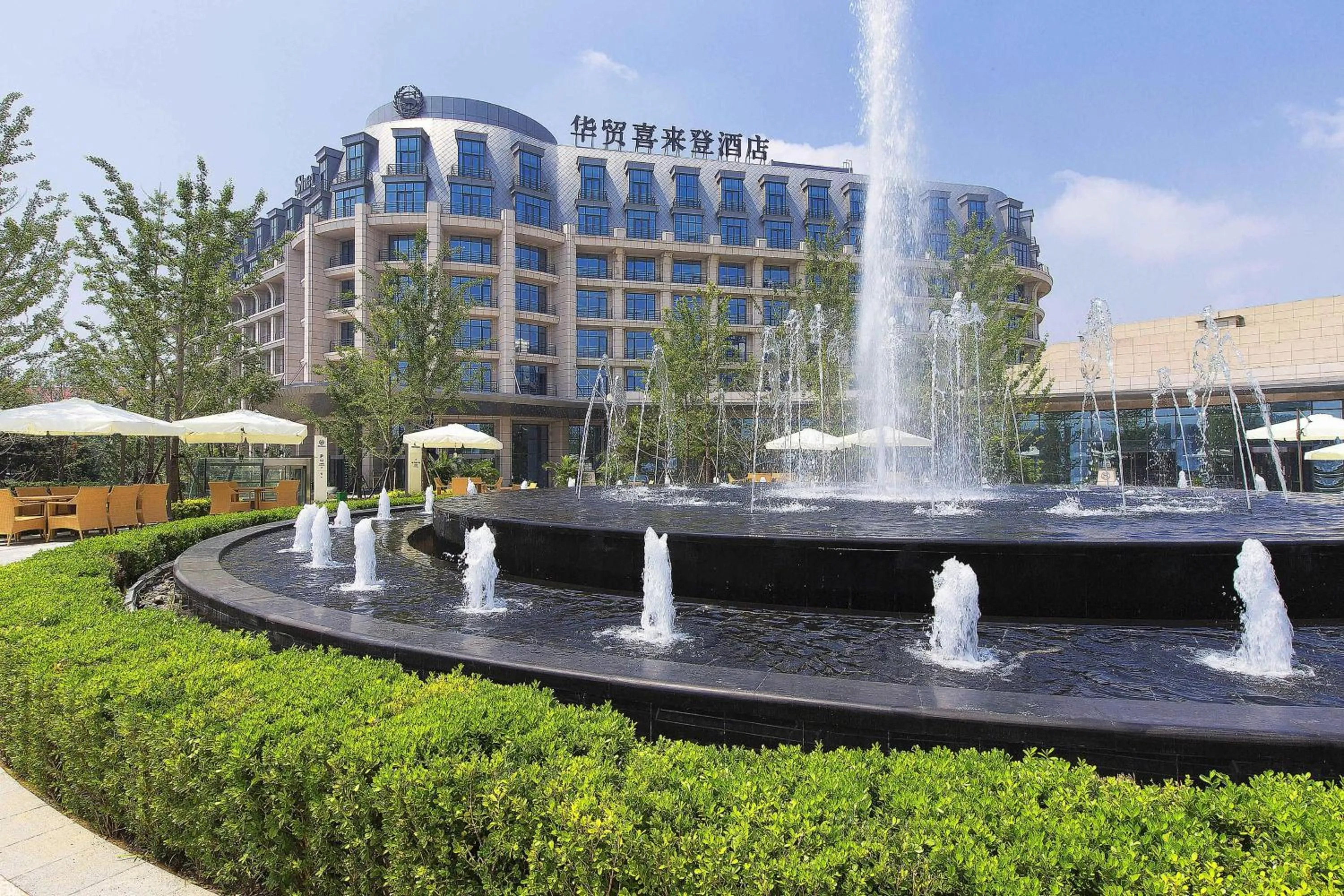 Property building in Sheraton Qinhuangdao Beidaihe Hotel