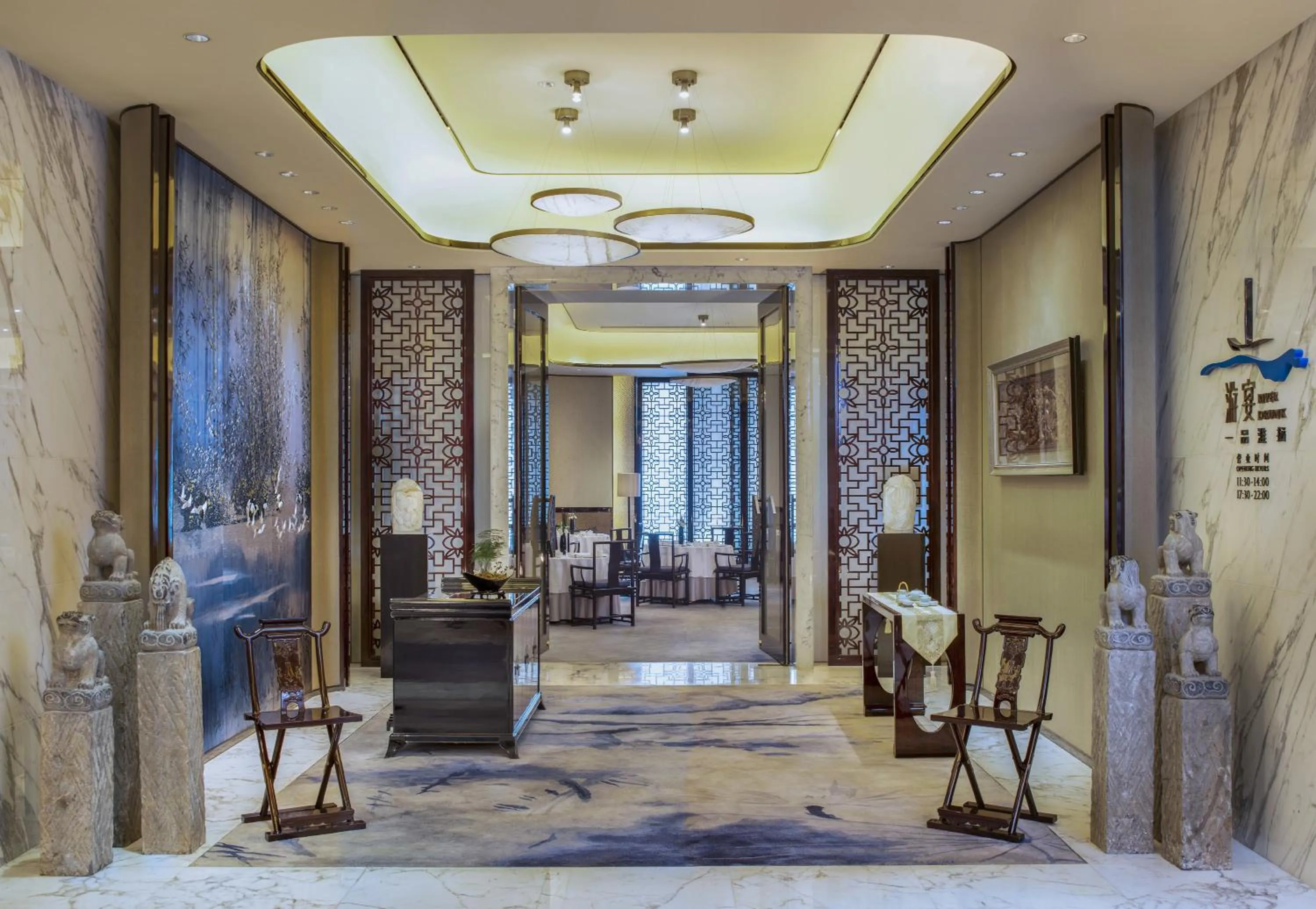 Restaurant/places to eat in Wanda Reign Wuhan