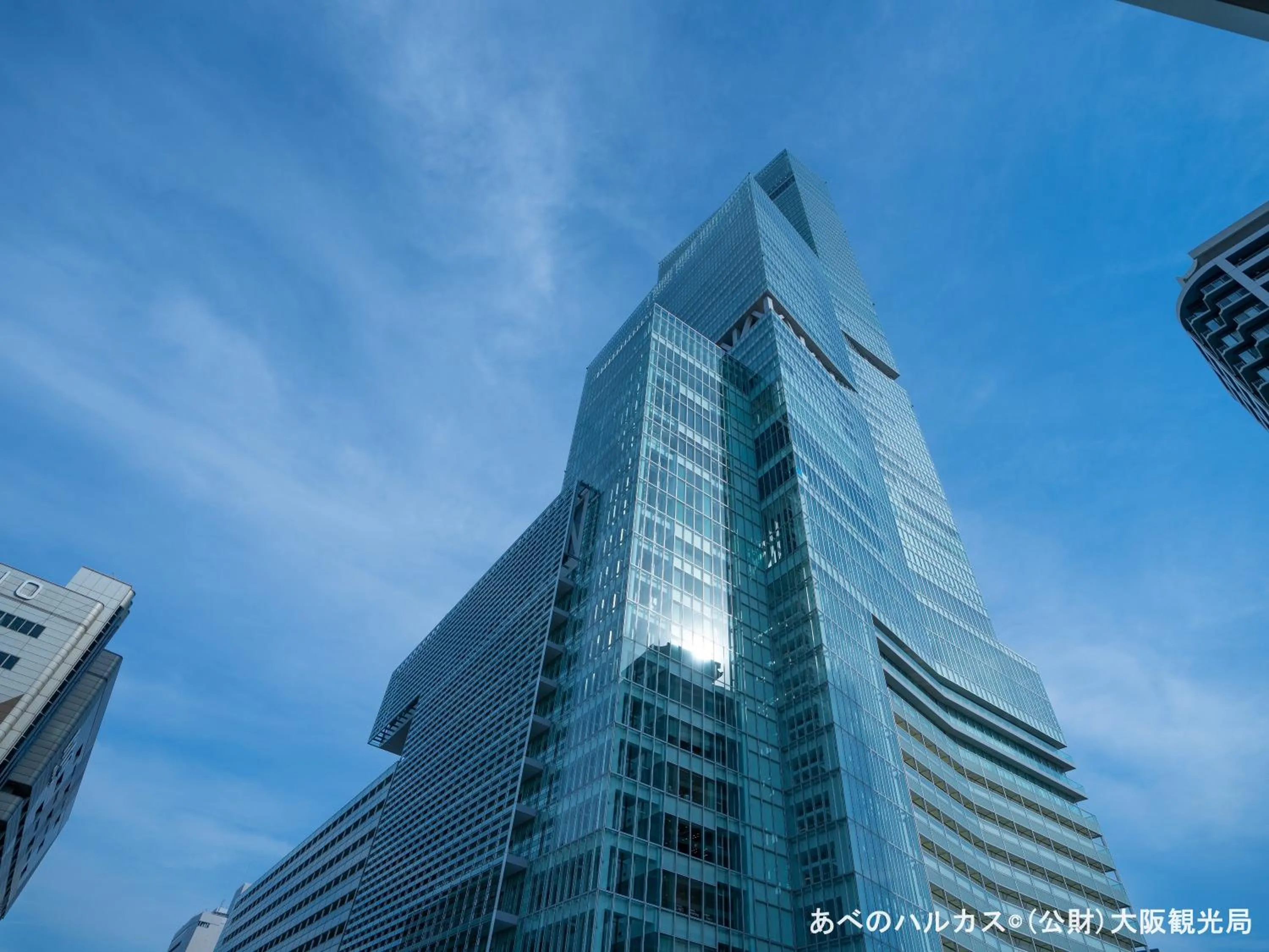 Nearby landmark in APA Hotel Namba Shinsaibashi Higashi
