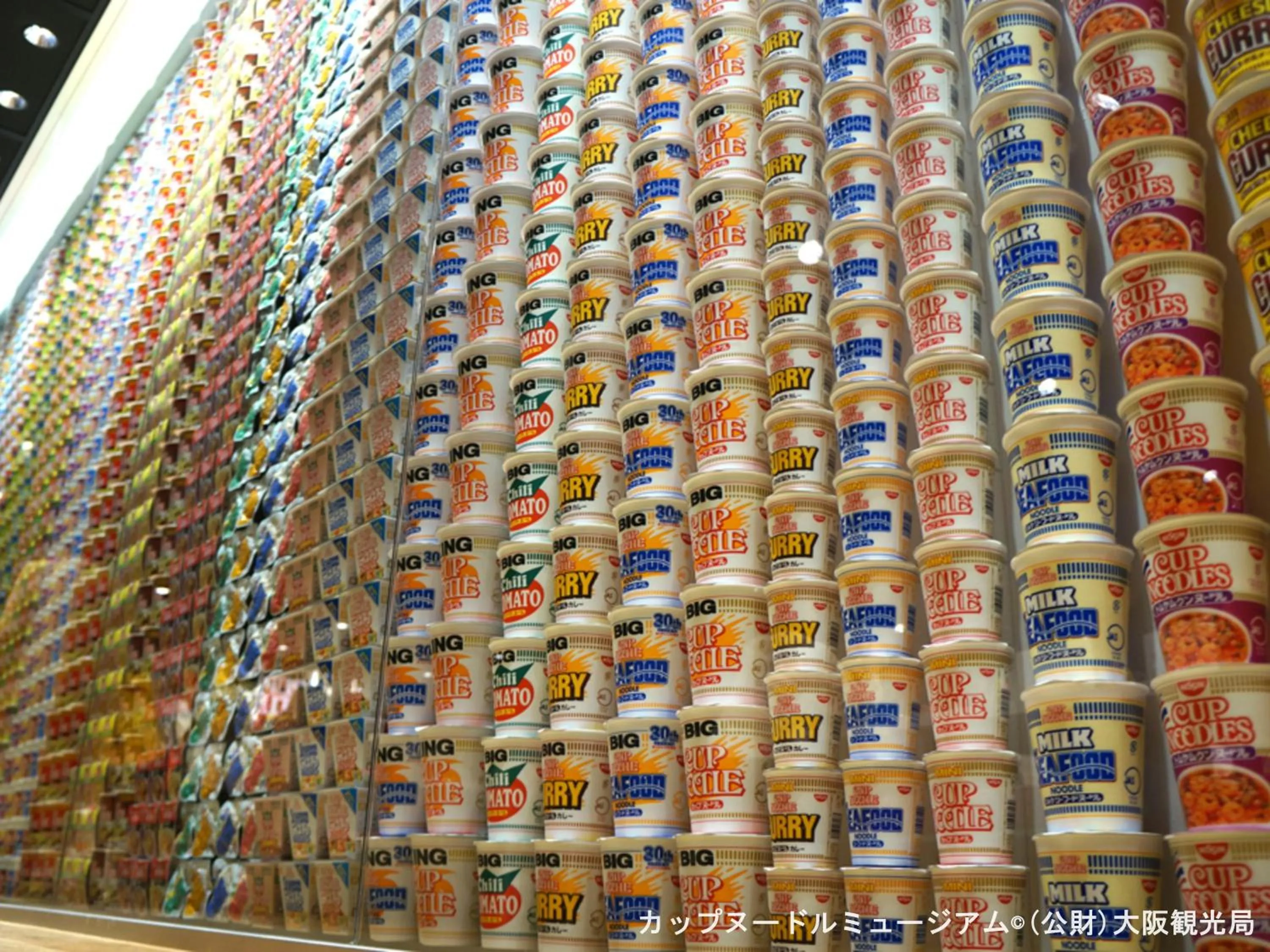 Nearby landmark in APA Hotel Namba Shinsaibashi Higashi