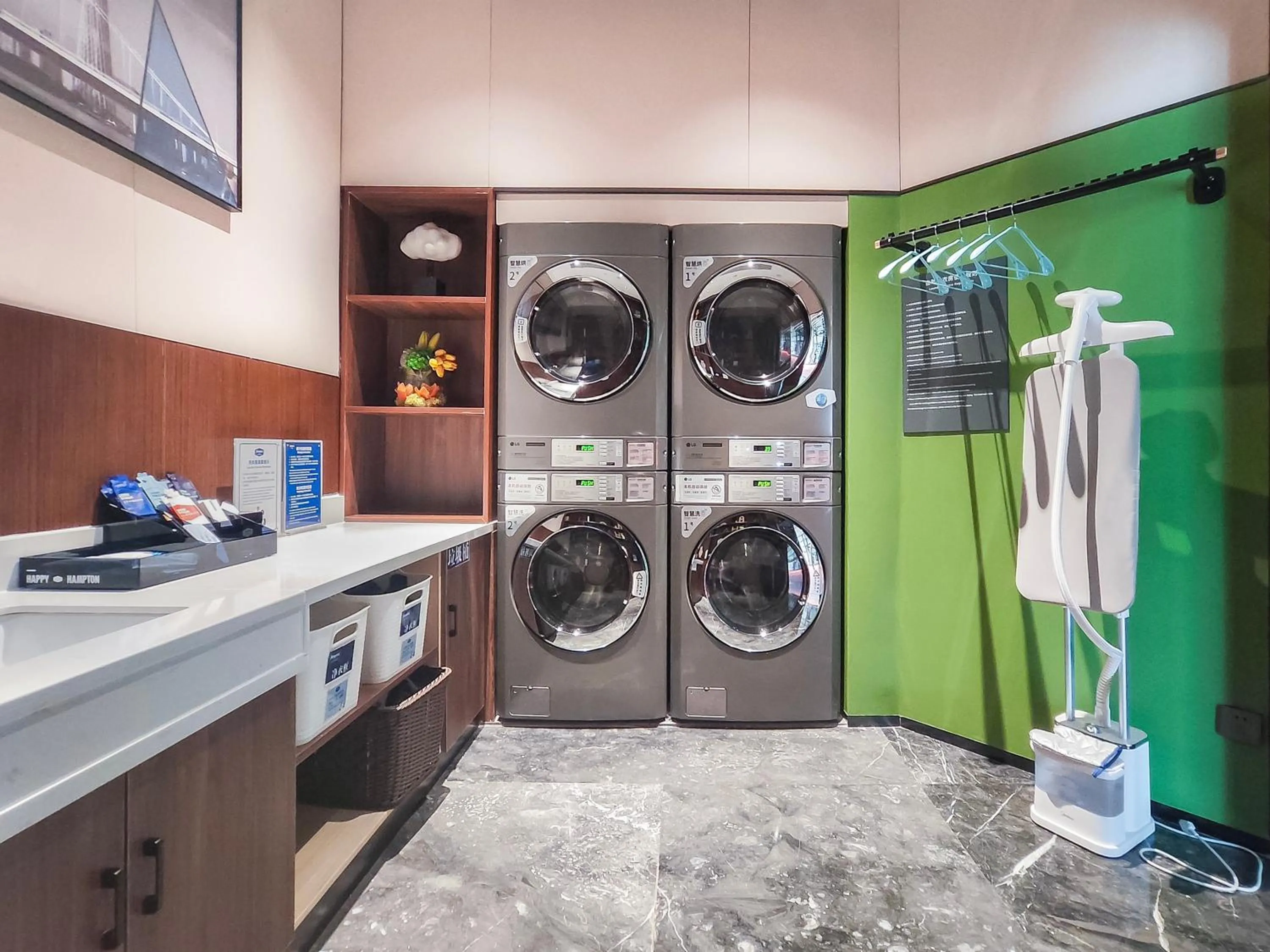 washing machine in Hampton by Hilton Guangzhou Jinshazhou