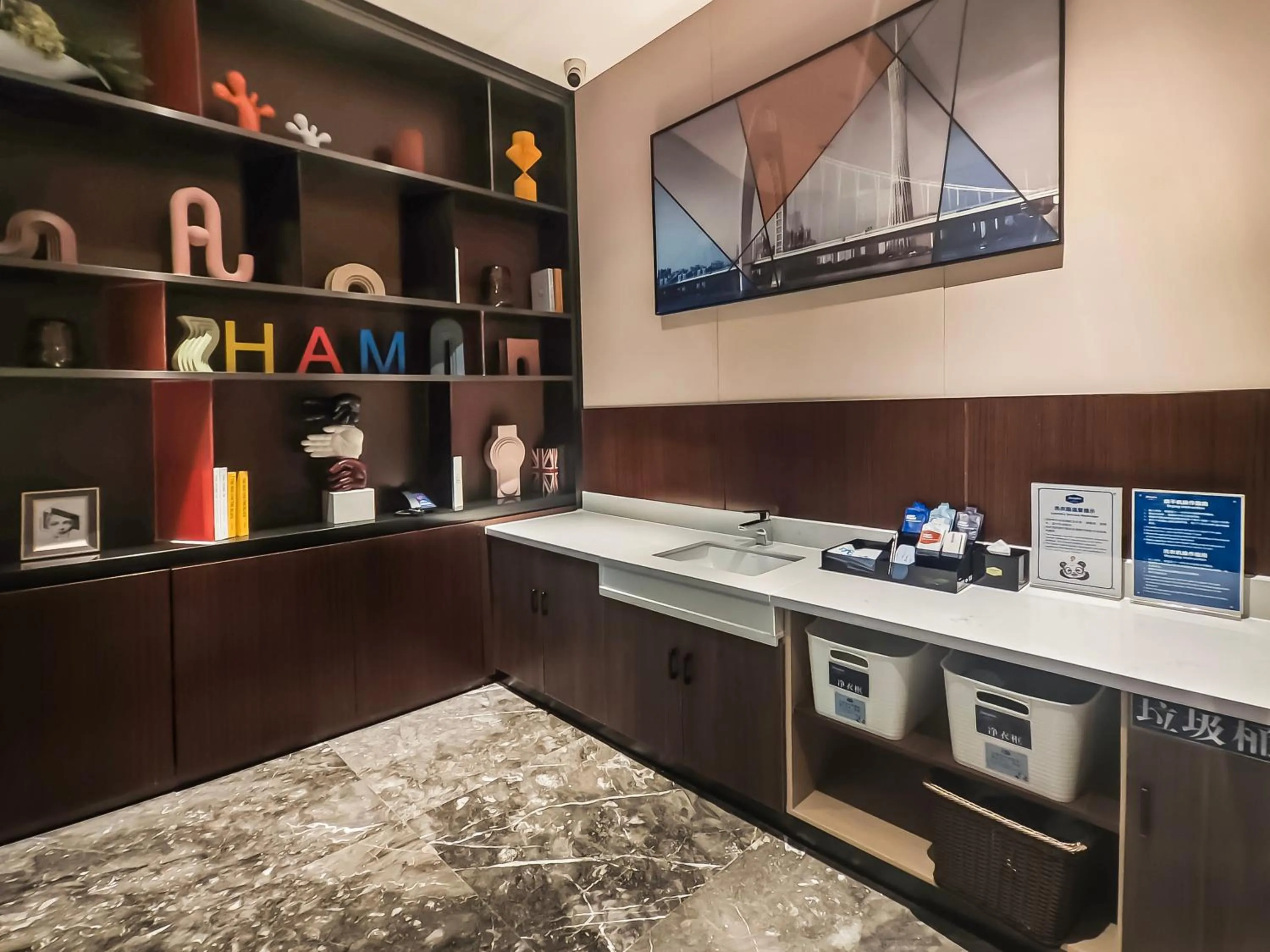 washing machine in Hampton by Hilton Guangzhou Jinshazhou