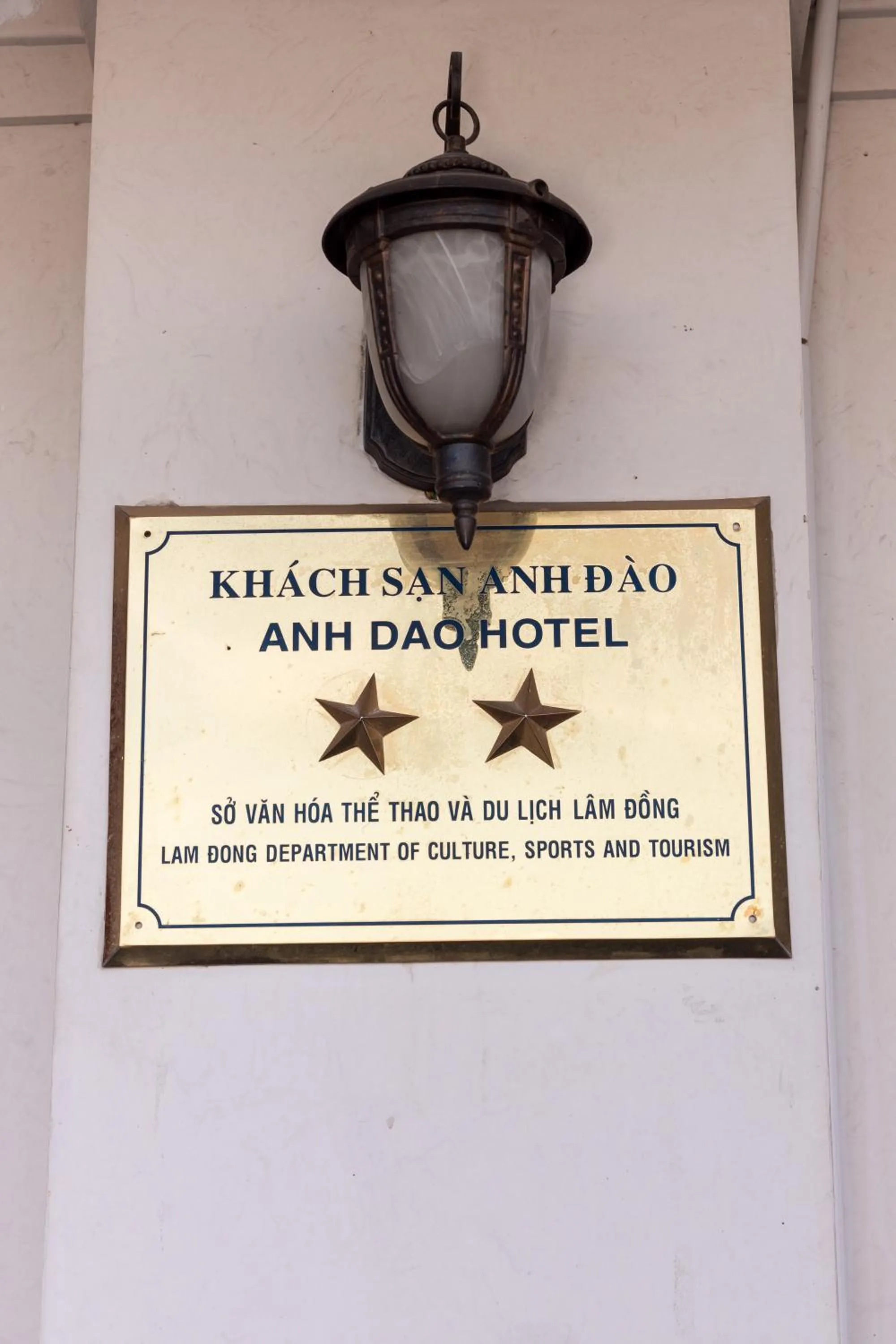 Logo/Certificate/Sign in ANH ĐÀO HOTEL