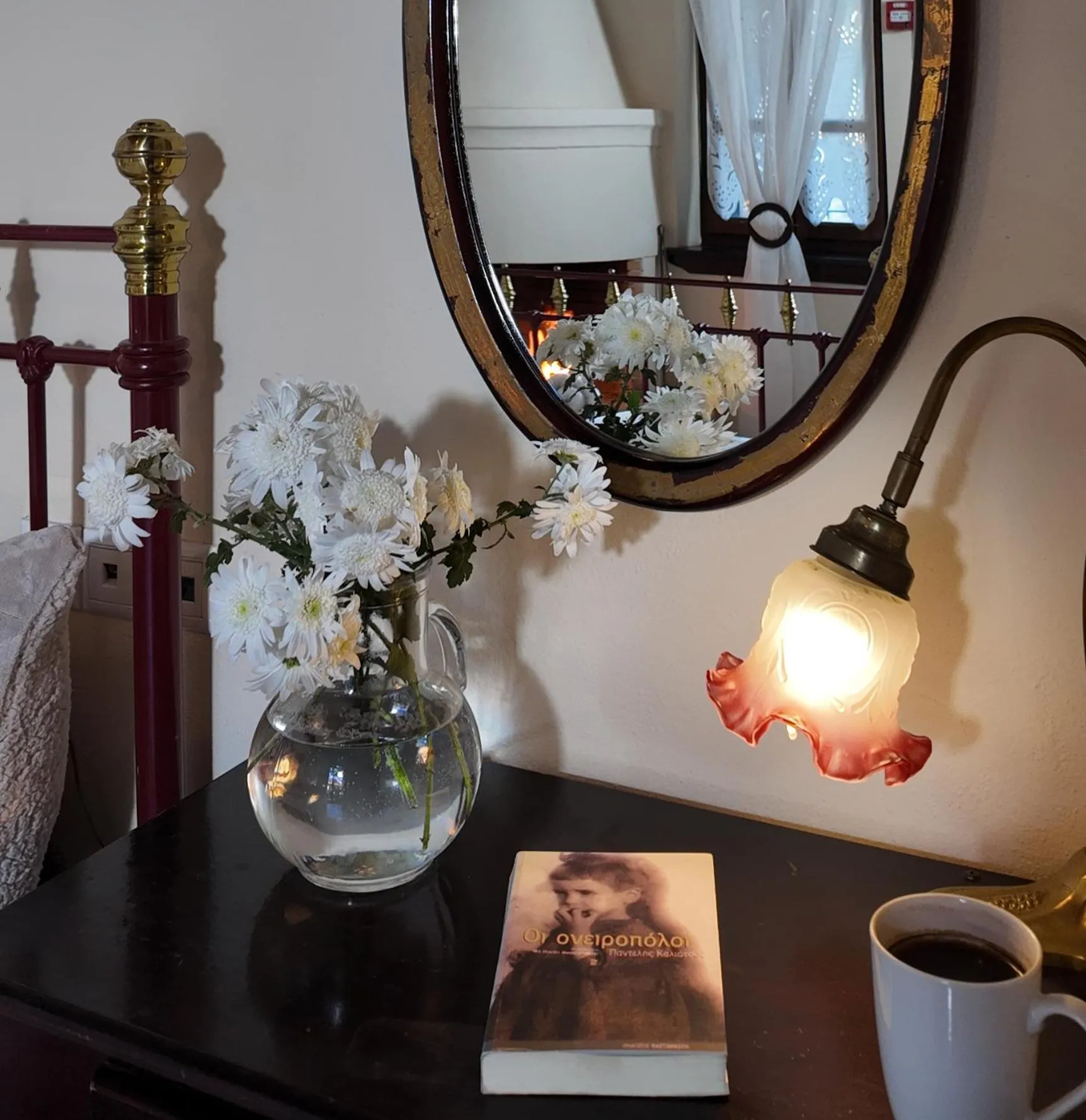 Palladio Hotel - Portaria