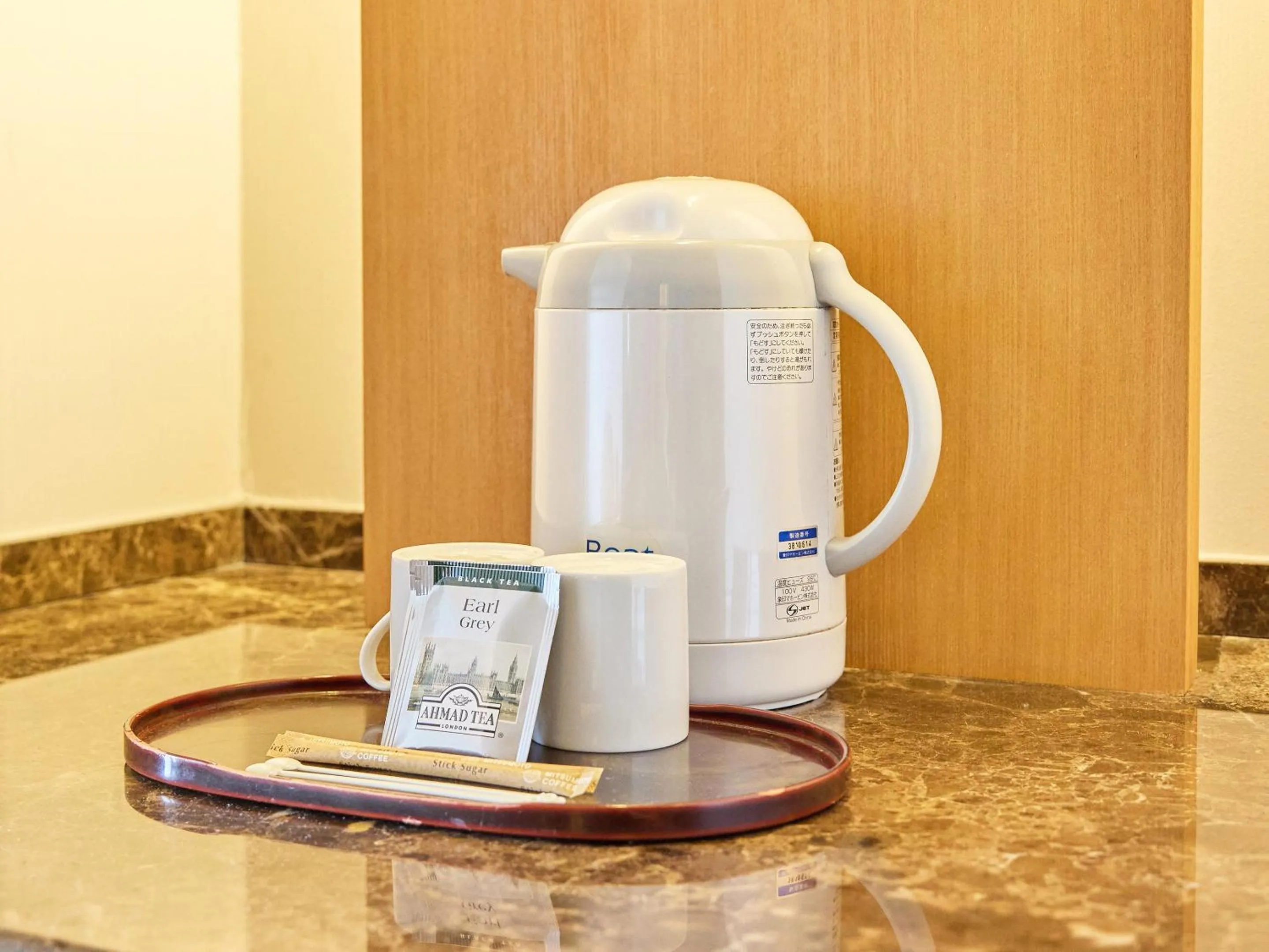 Coffee/tea facilities in Arcadia