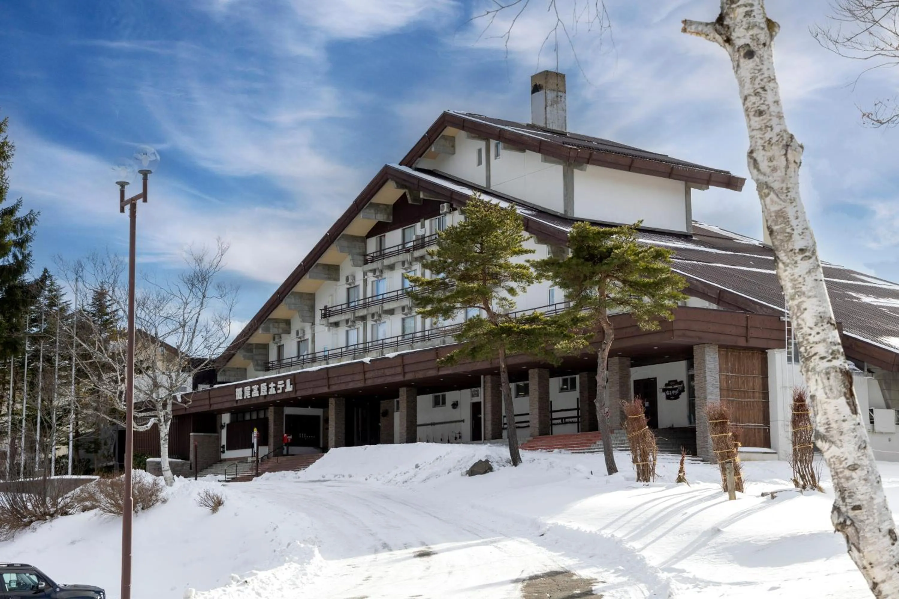 Madarao Kogen Hotel