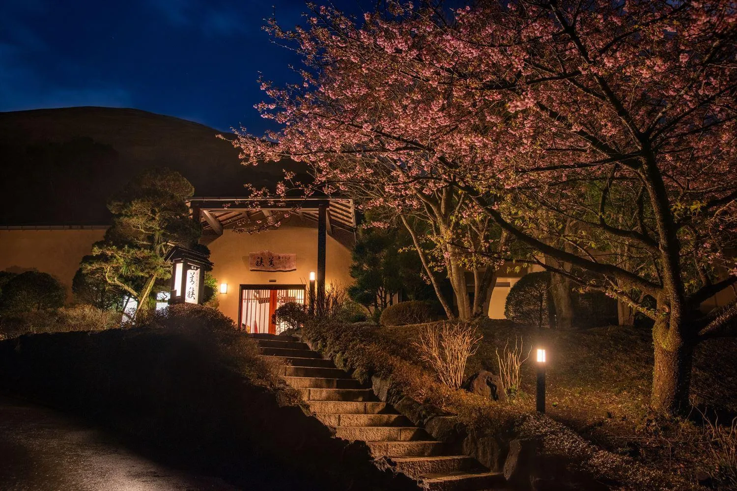 Property building in Hanare Yado Yosizumi