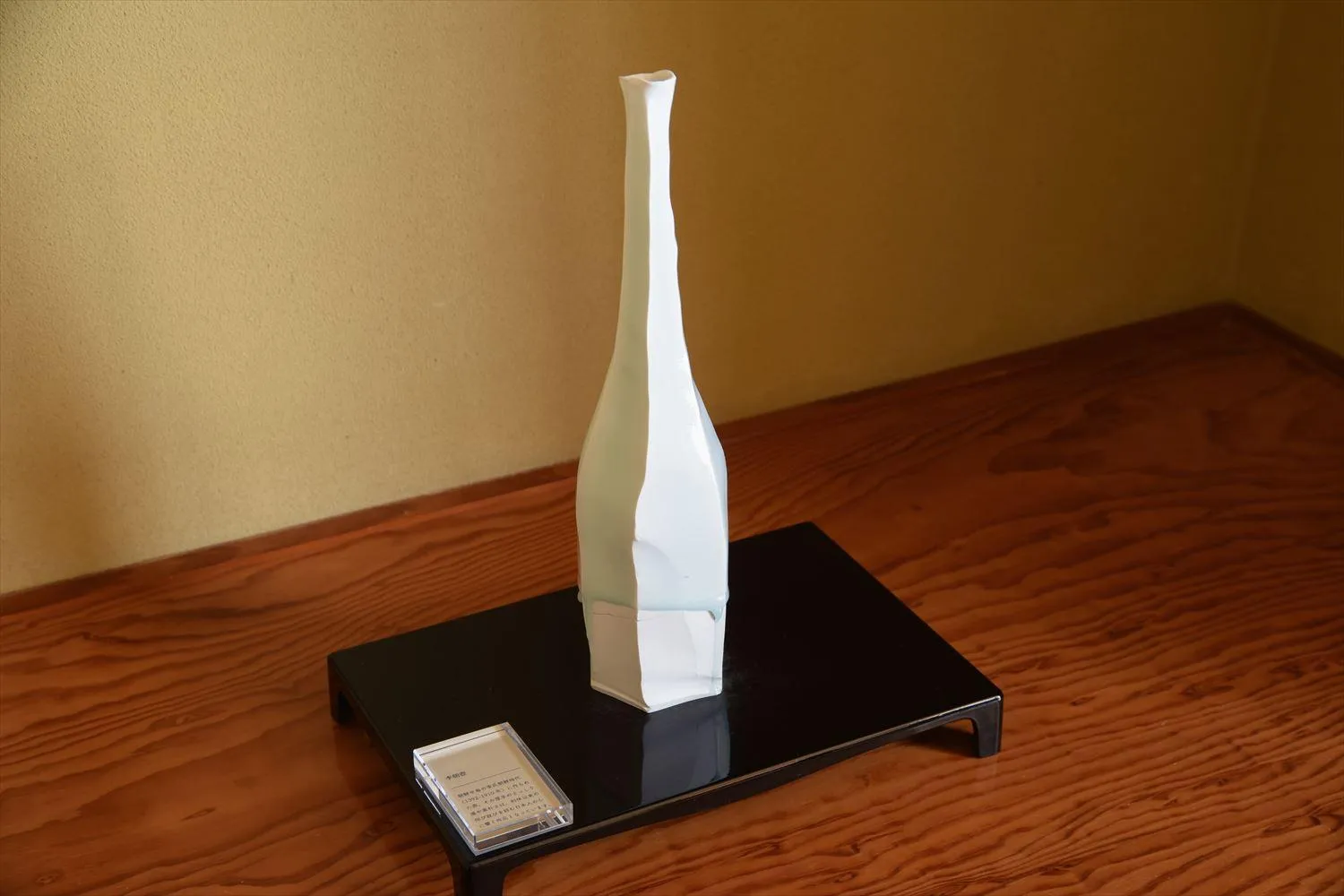 Decorative detail in Hanare Yado Yosizumi