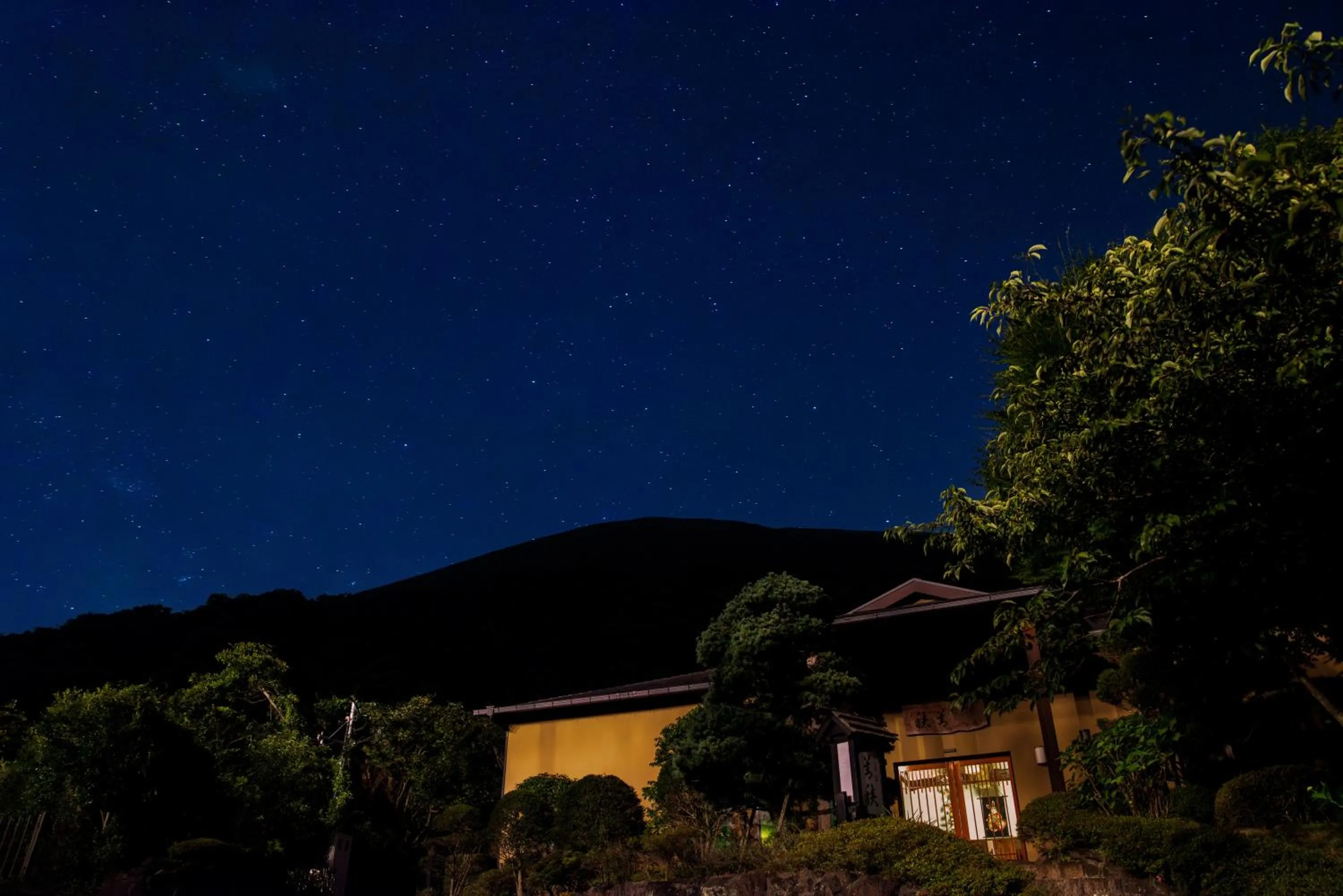 Night in Hanare Yado Yosizumi