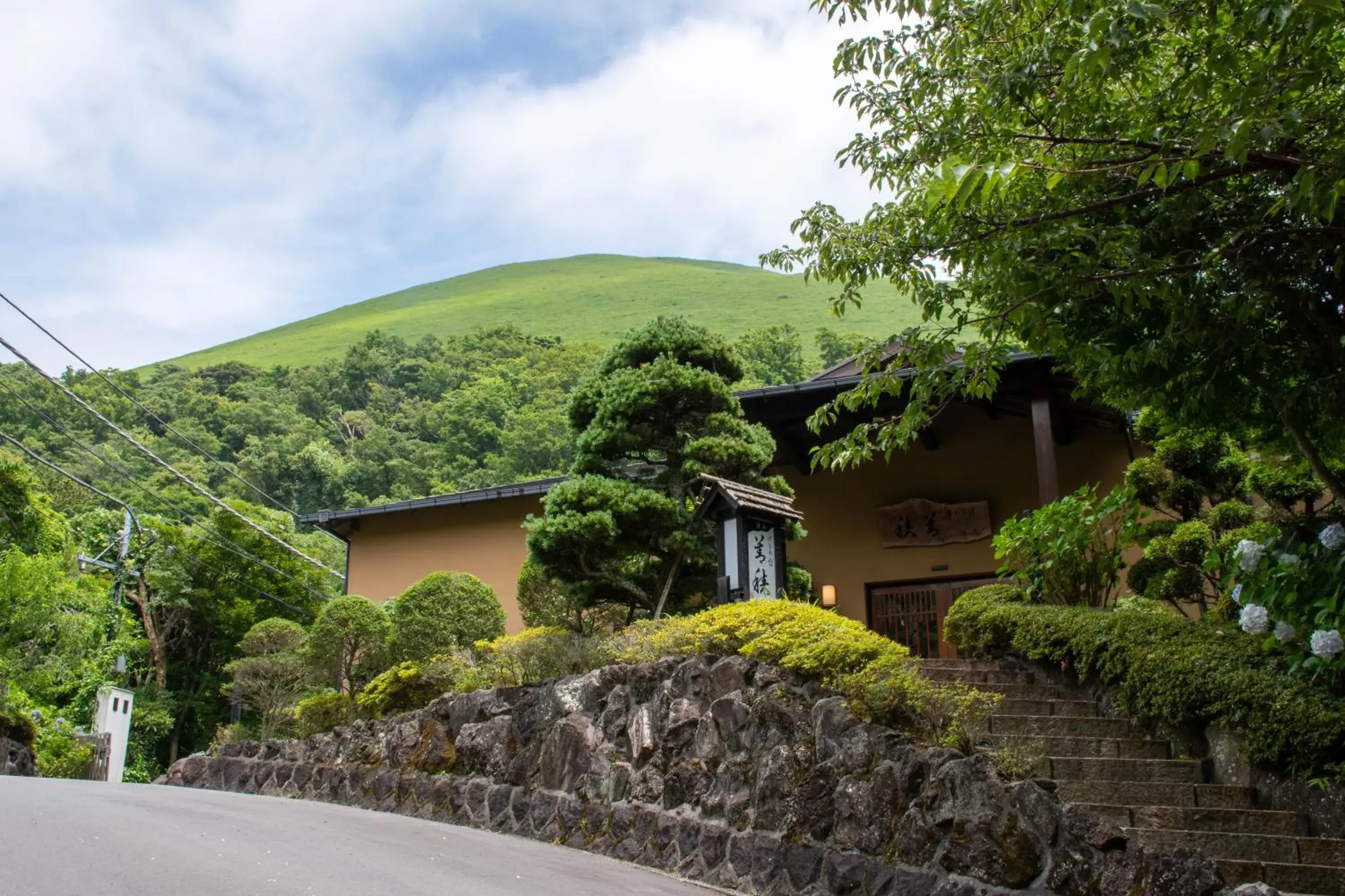 Hanare Yado Yosizumi Hanare Yado Yosizumi