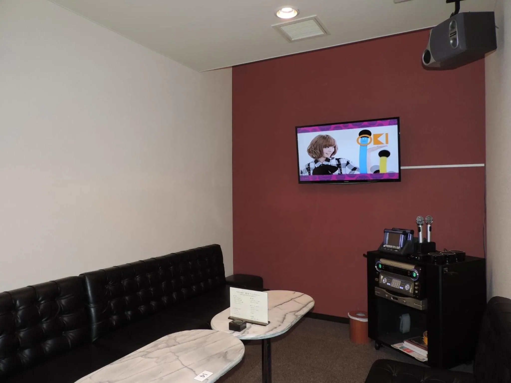 Lounge or bar in Harataki