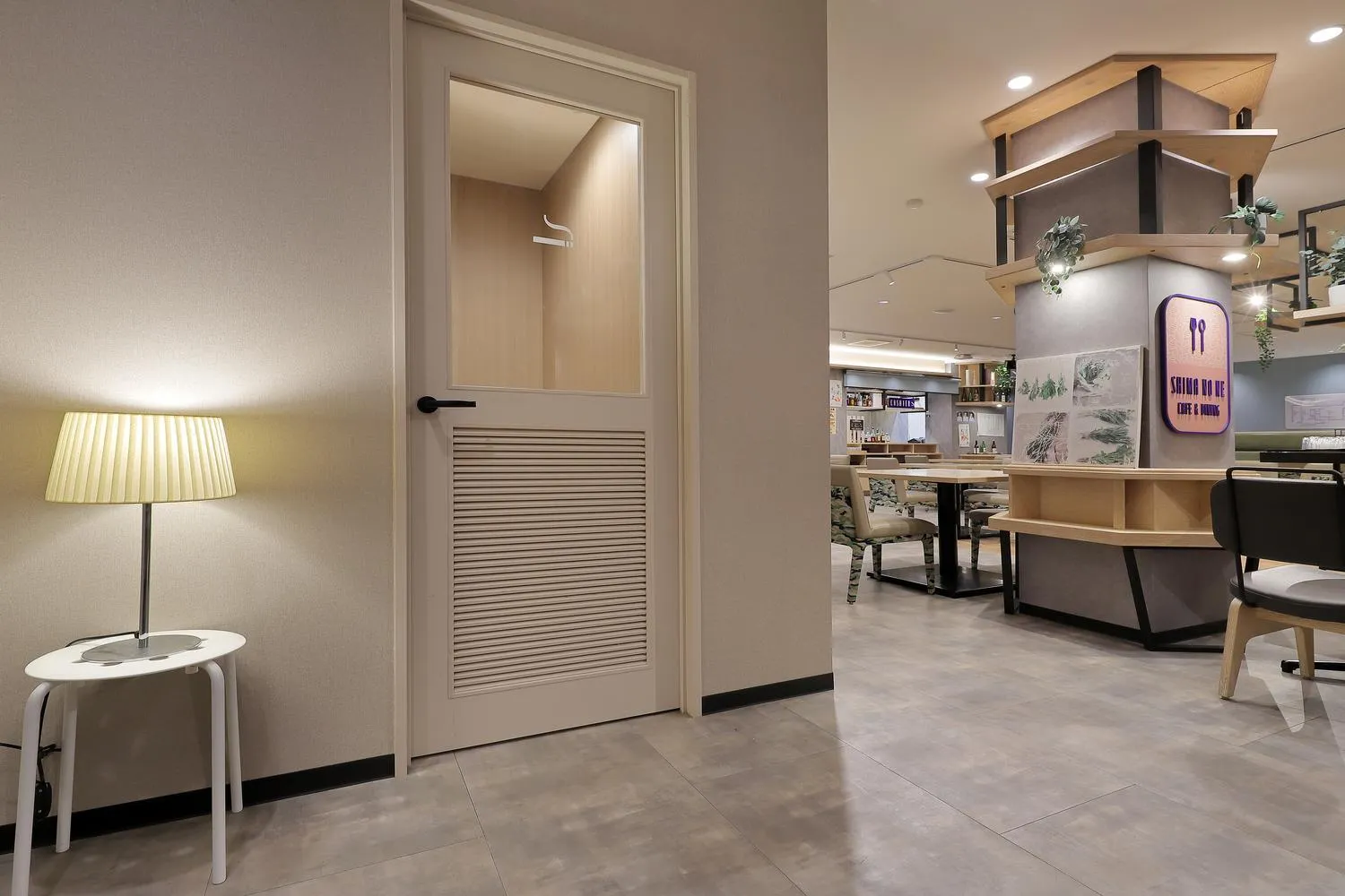 Dining area in Shin Toji Hotel Lulud