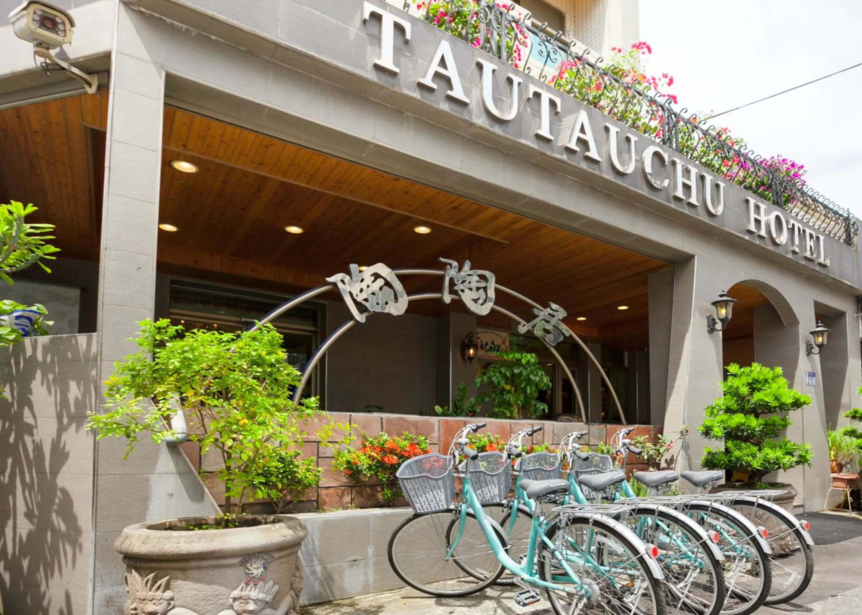 Property building in Tau Tau Chu Hotel