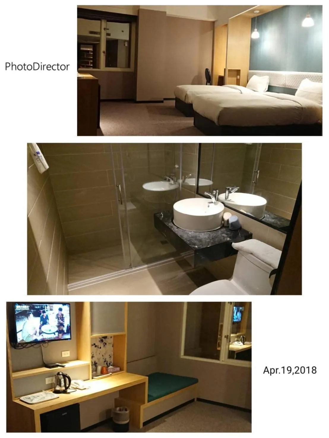 Bed in Kenting City Gate Hotel