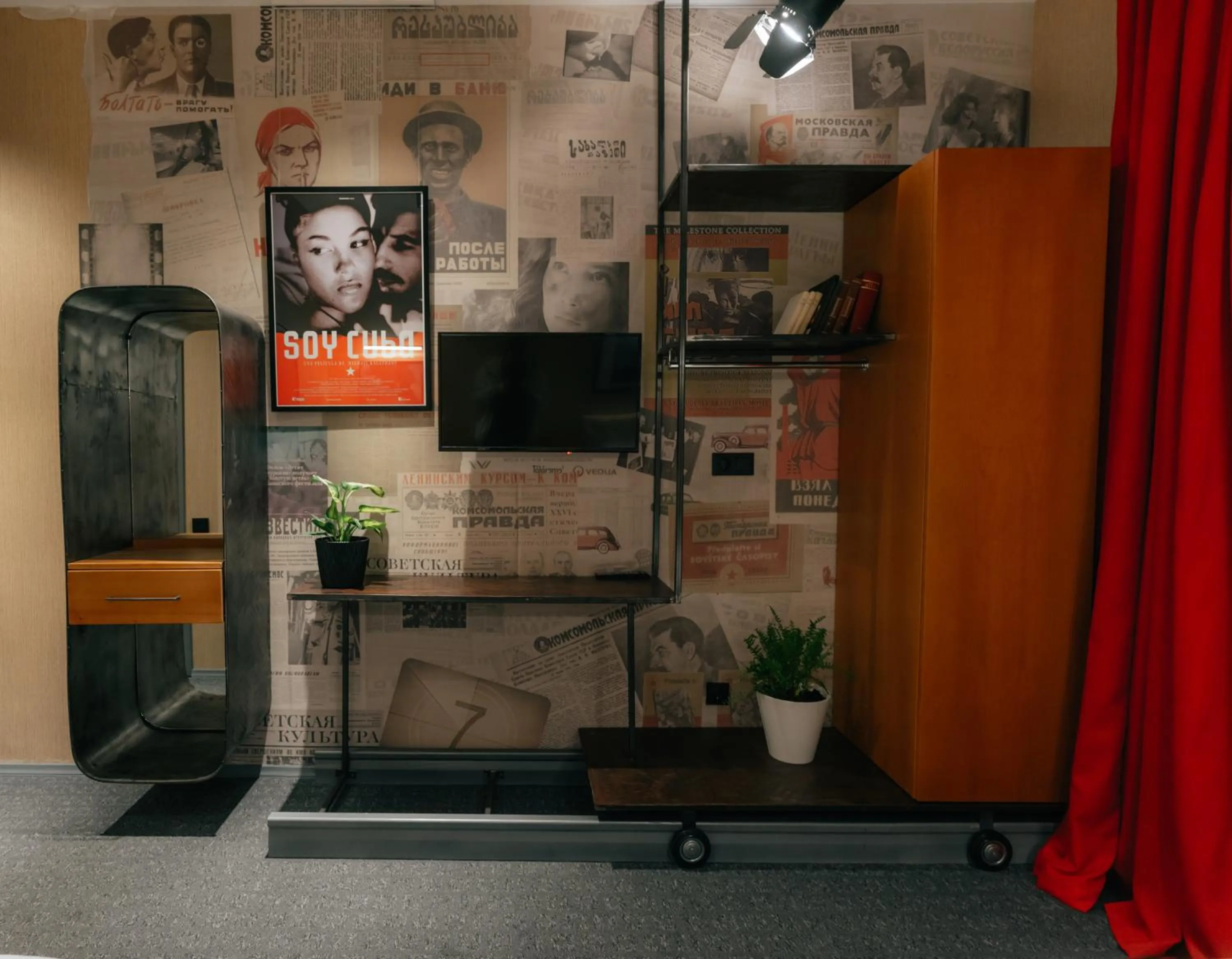 Decorative detail in Ati Ambavi Botique Hotel Gudauri