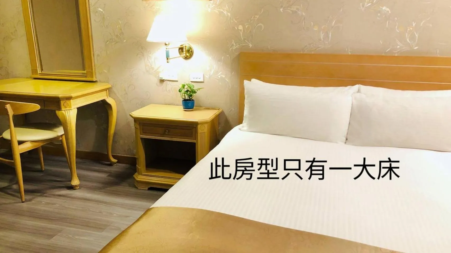 Bed in Cambridge Hotel - Yung Kang