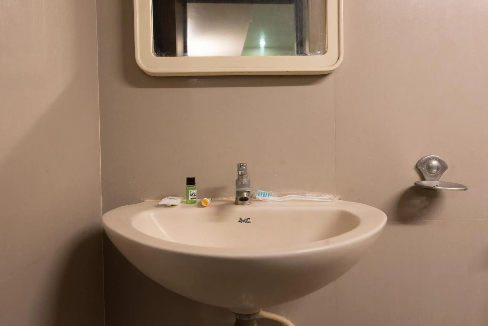 Bathroom in Arunik Inn