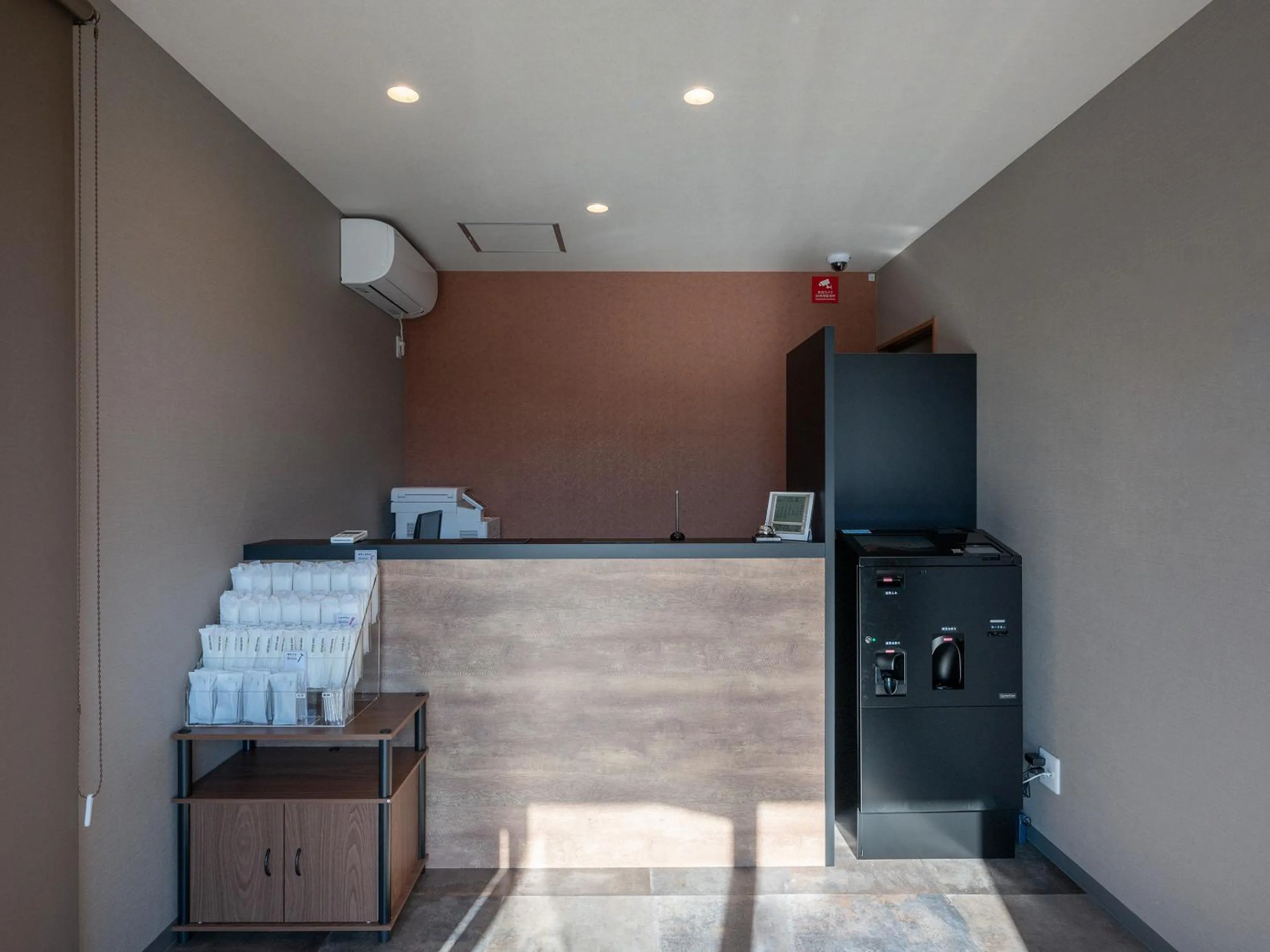 Lobby or reception in HOTEL R9 The Yard Kamisu