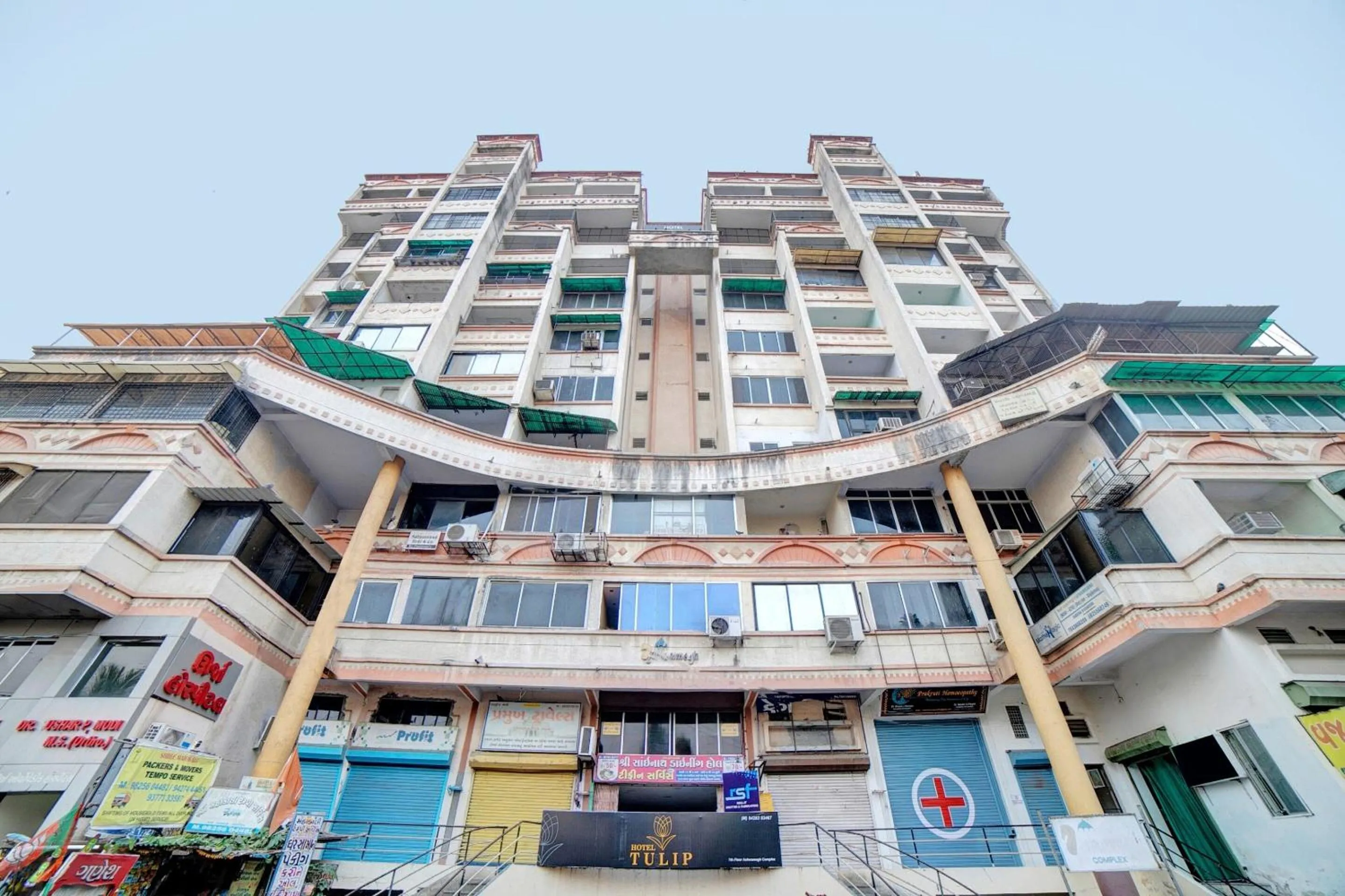 Facade/entrance in Super Townhouse Tulip